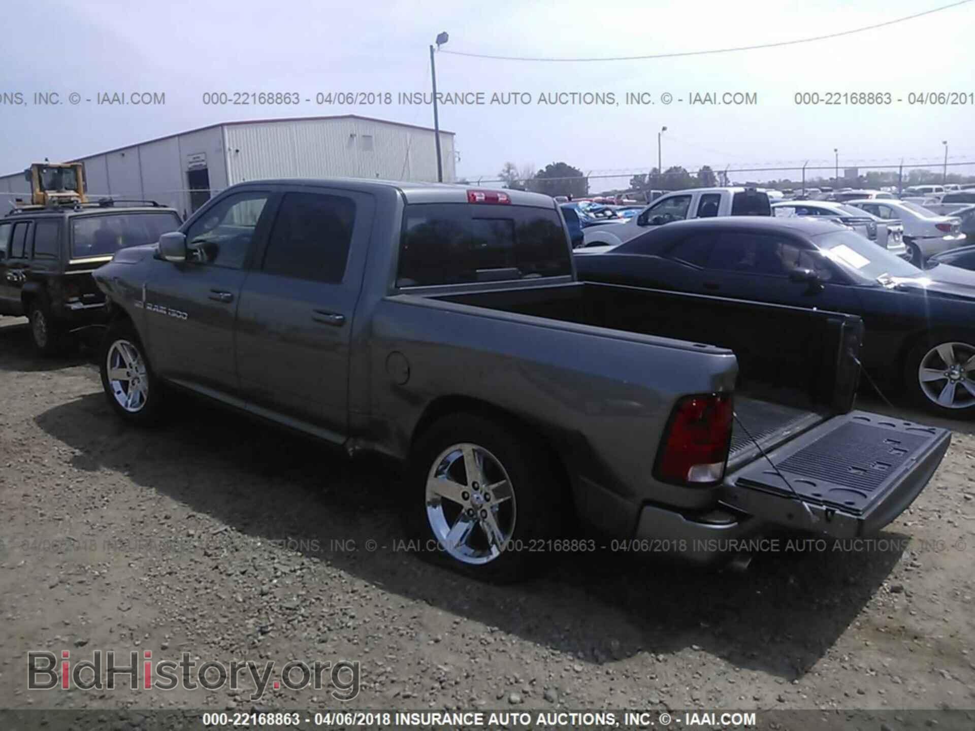 2011 Dodge Ram 1500 - VIN: 1D7RB1CT4BS569931 - Фото 3