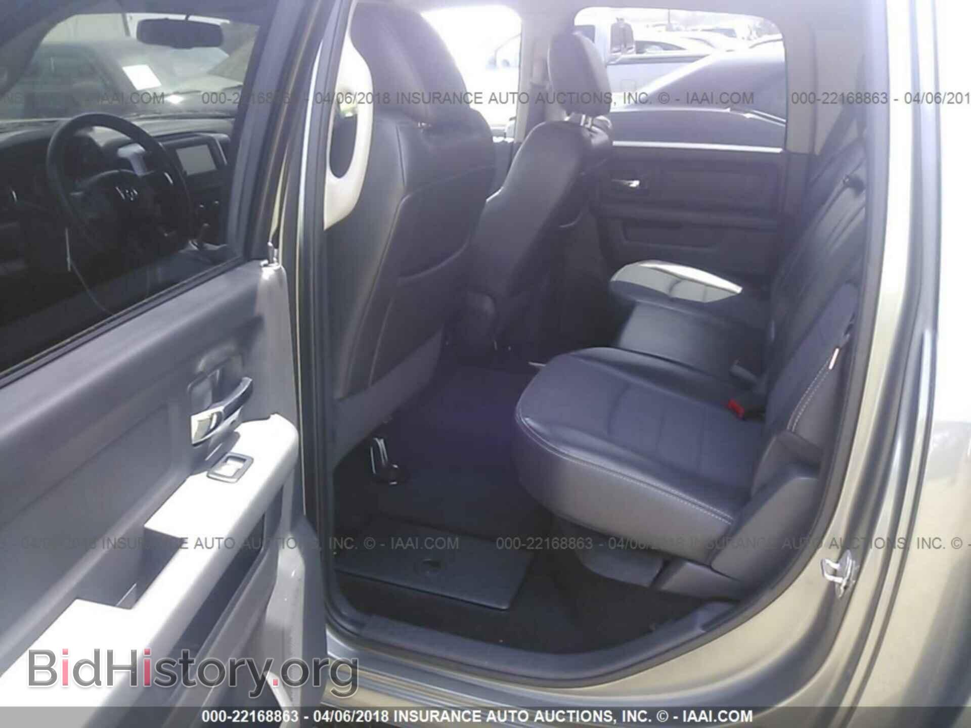2011 Dodge Ram 1500 - VIN: 1D7RB1CT4BS569931 - Фото 8
