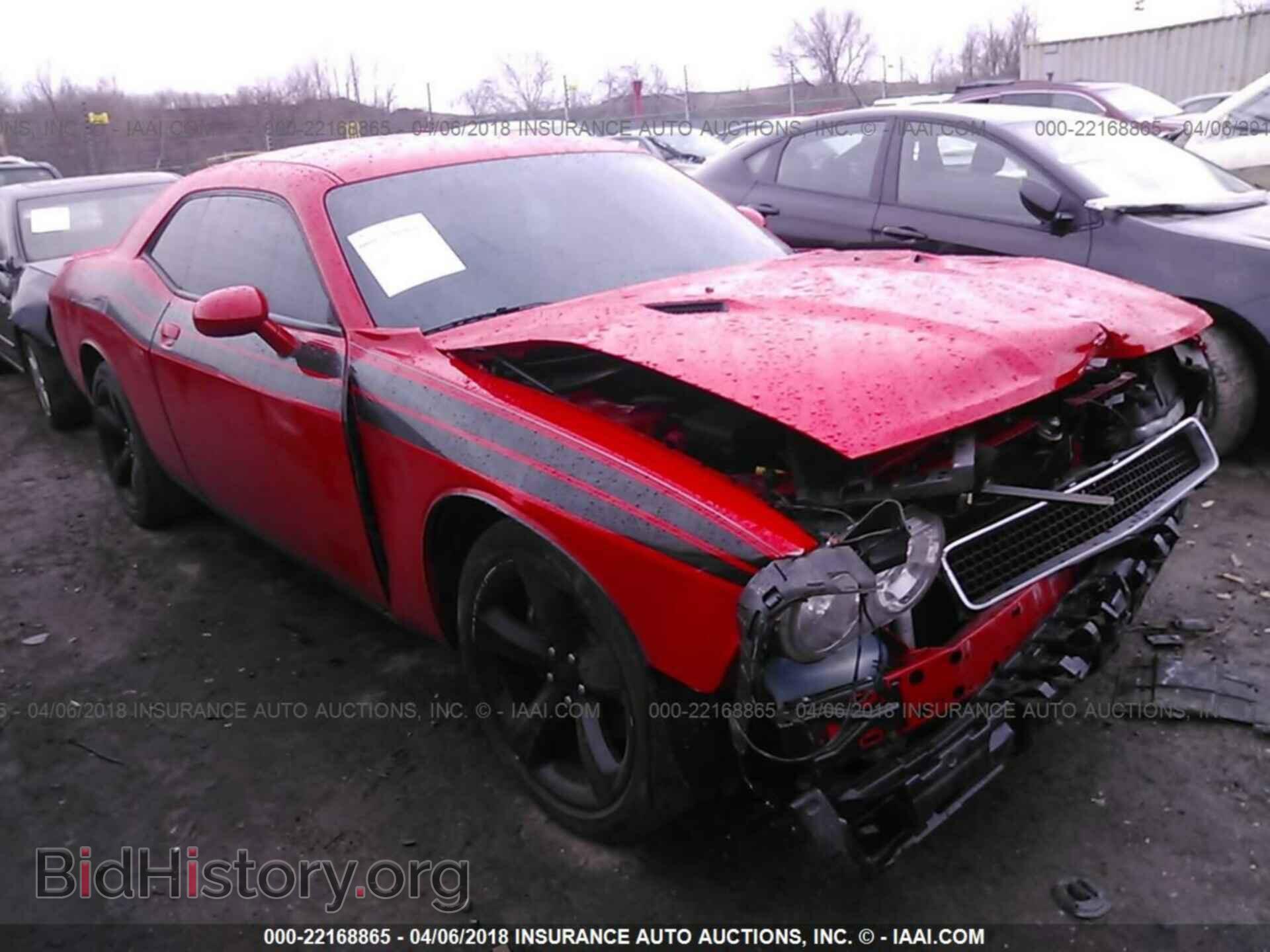 Photo 2C3CDYAG1EH307597 - Dodge Challenger 2014