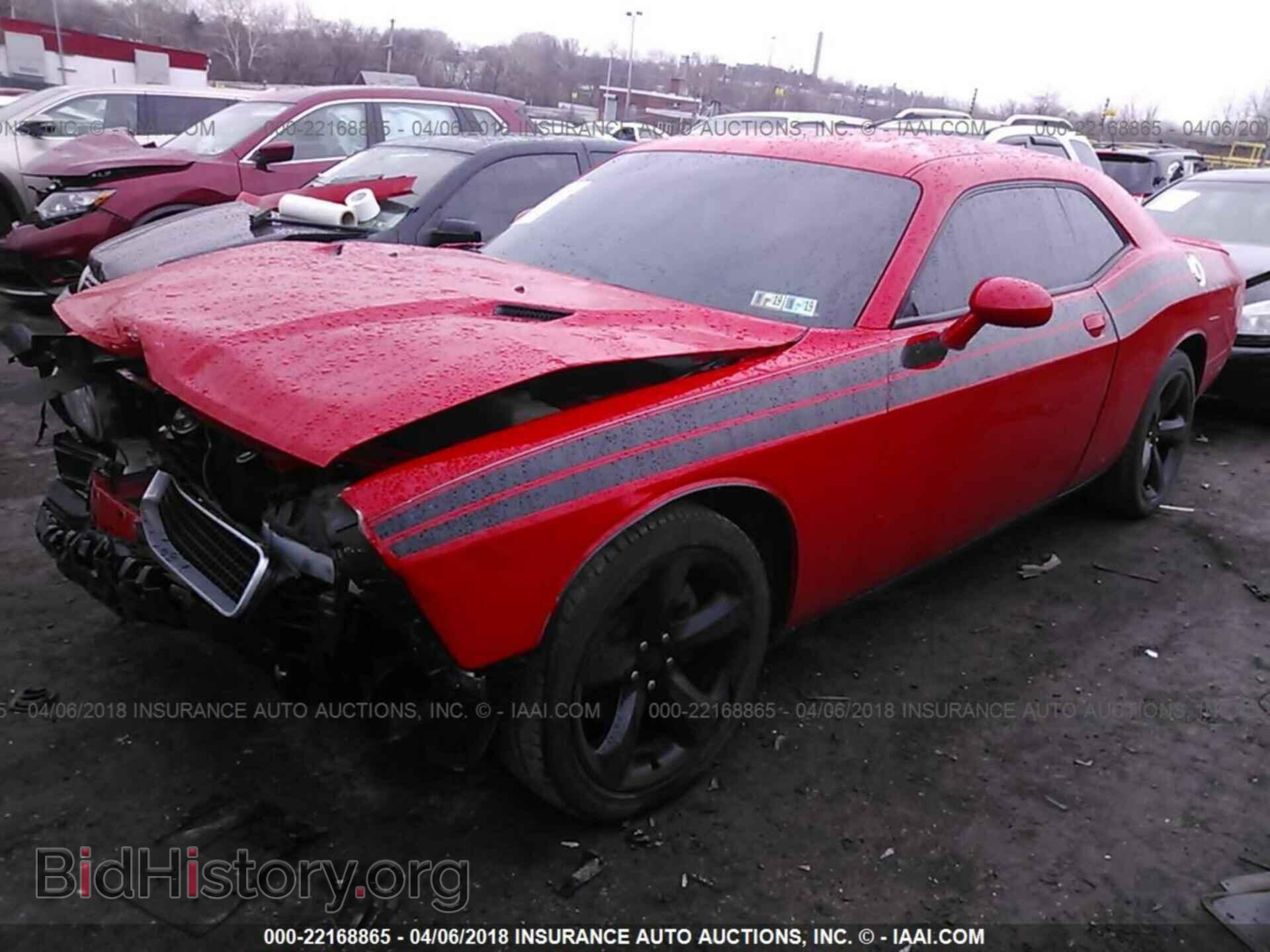 2014 Dodge Challenger - VIN: 2C3CDYAG1EH307597 - Photo 2