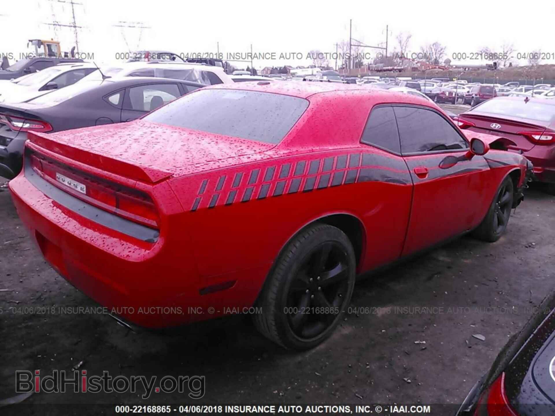 2014 Dodge Challenger - VIN: 2C3CDYAG1EH307597 - Photo 4