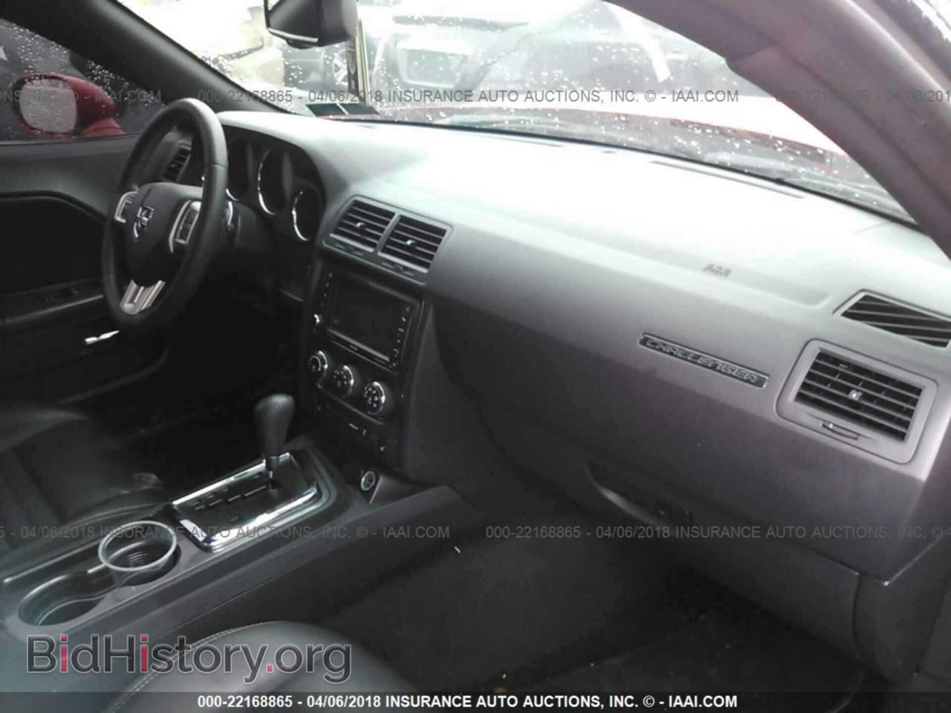 2014 Dodge Challenger - VIN: 2C3CDYAG1EH307597 - Photo 5