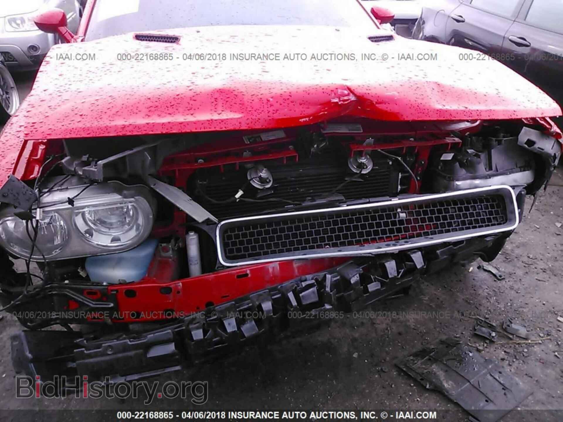 2014 Dodge Challenger - VIN: 2C3CDYAG1EH307597 - Photo 6