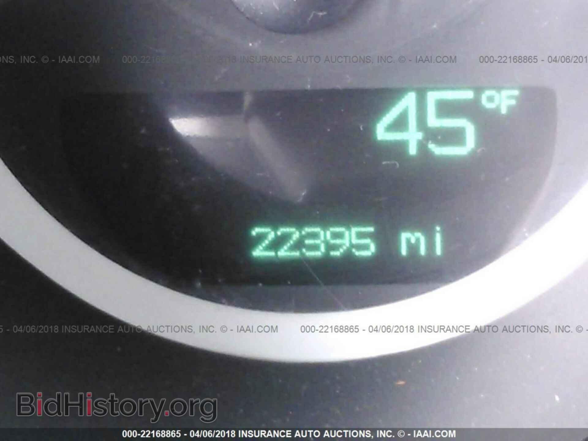 2014 Dodge Challenger - VIN: 2C3CDYAG1EH307597 - Photo 7