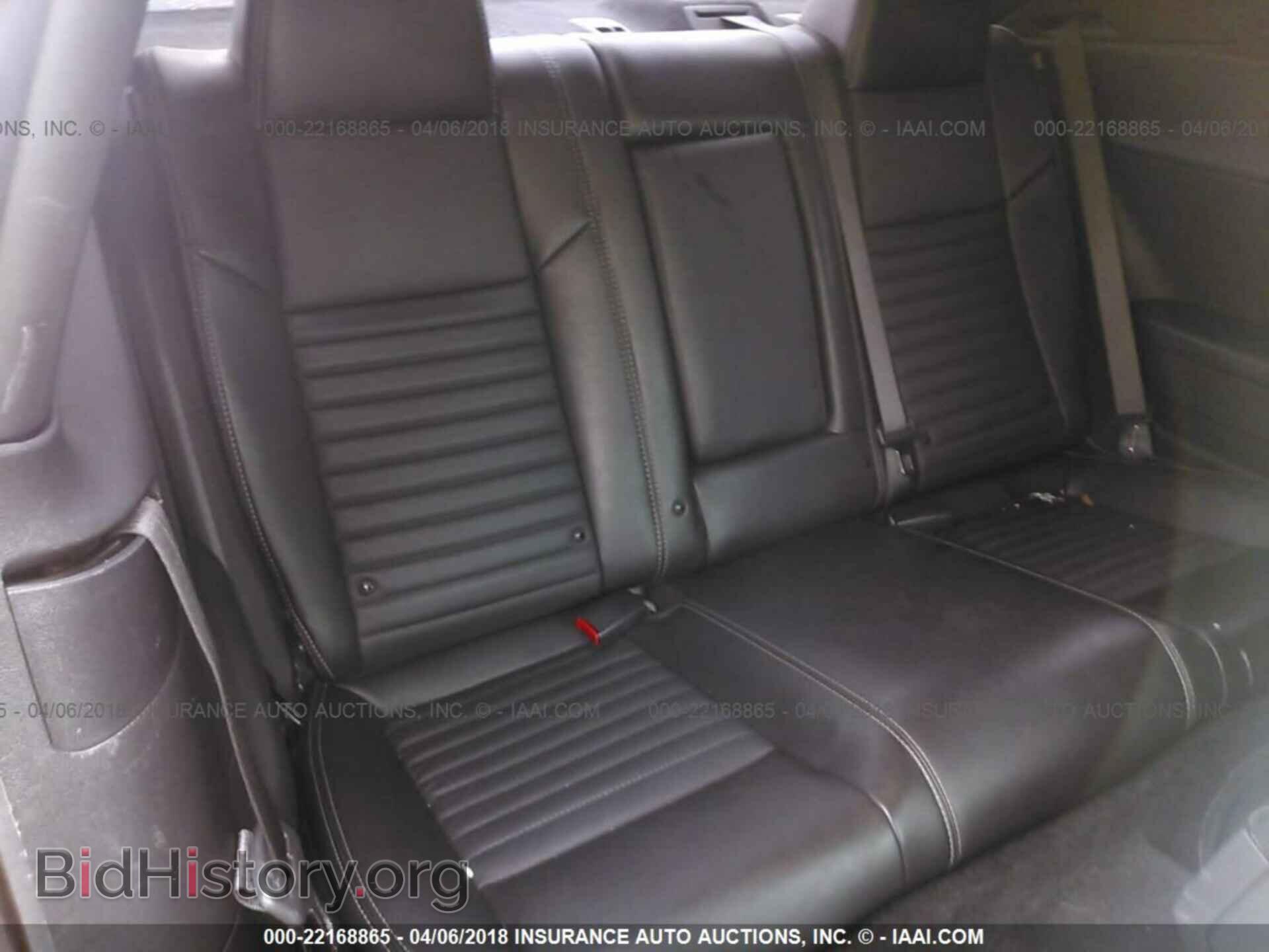 2014 Dodge Challenger - VIN: 2C3CDYAG1EH307597 - Photo 8