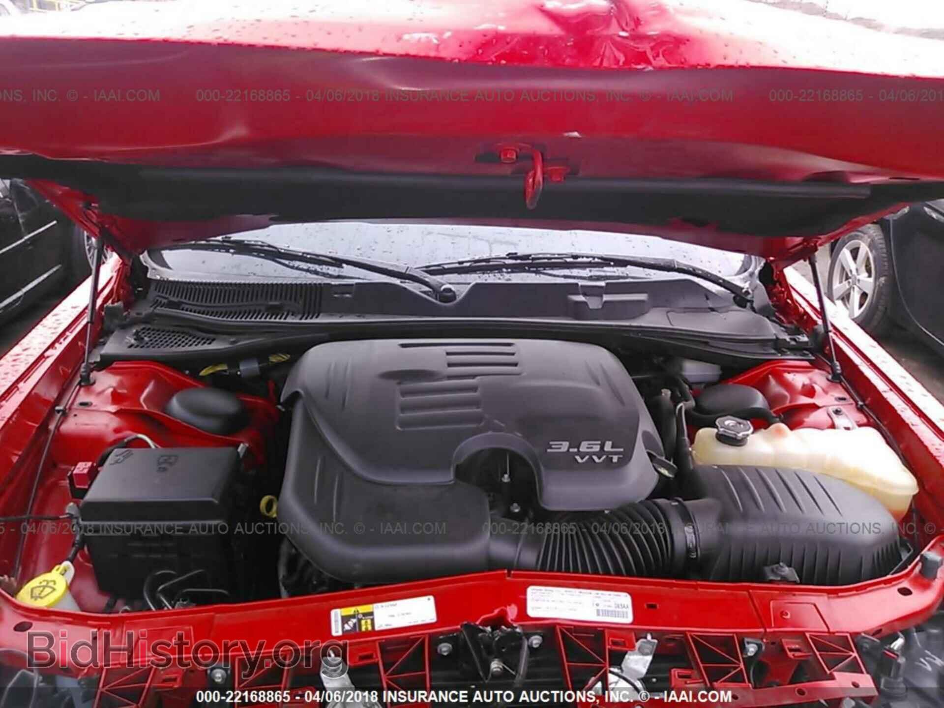 2014 Dodge Challenger - VIN: 2C3CDYAG1EH307597 - Photo 10