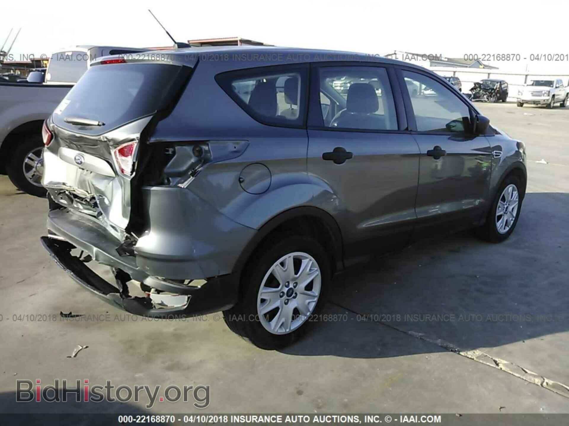 2014 Ford Escape - VIN: 1FMCU0F78EUD24573 - Photo 4