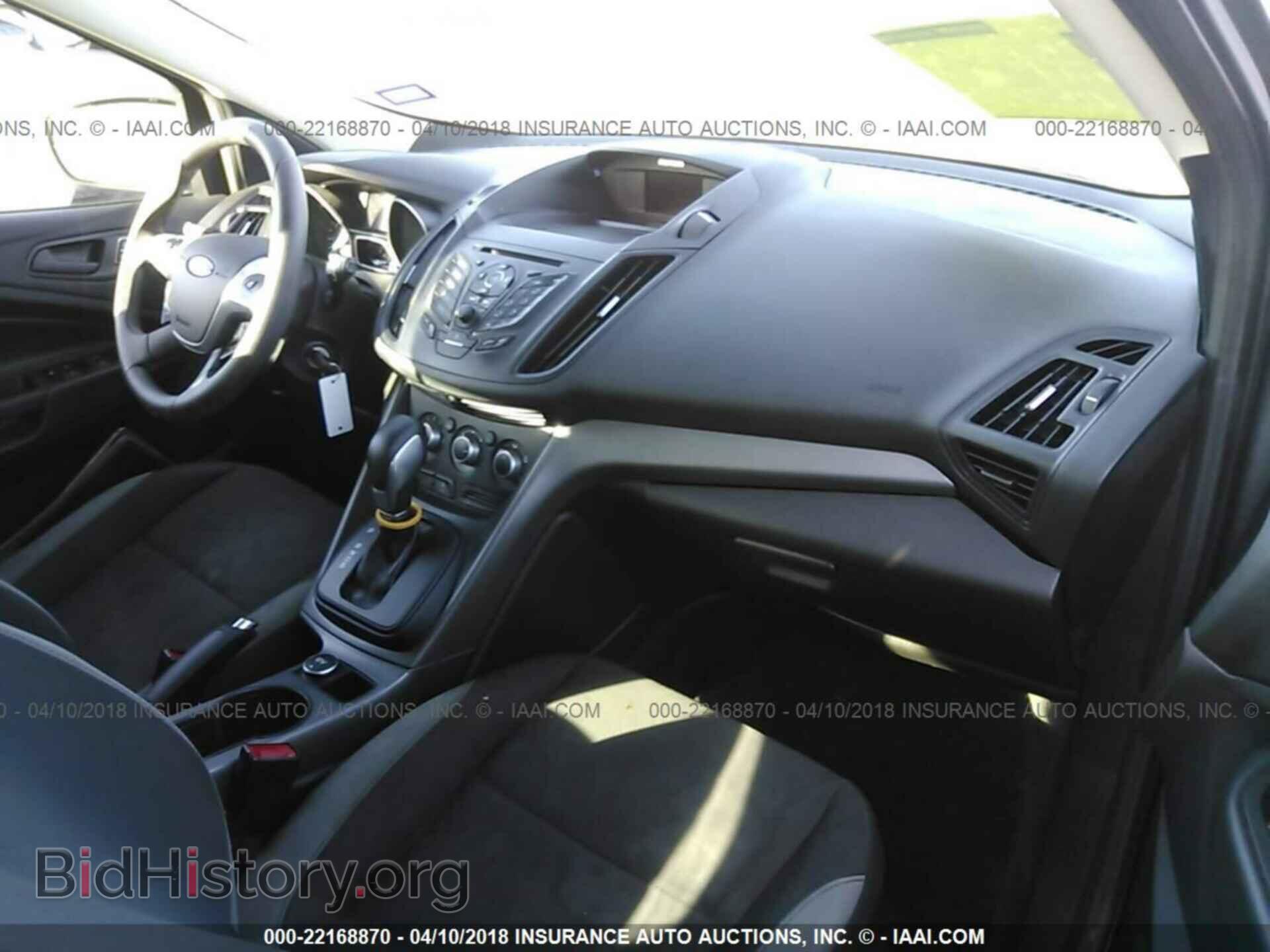 2014 Ford Escape - VIN: 1FMCU0F78EUD24573 - Photo 5