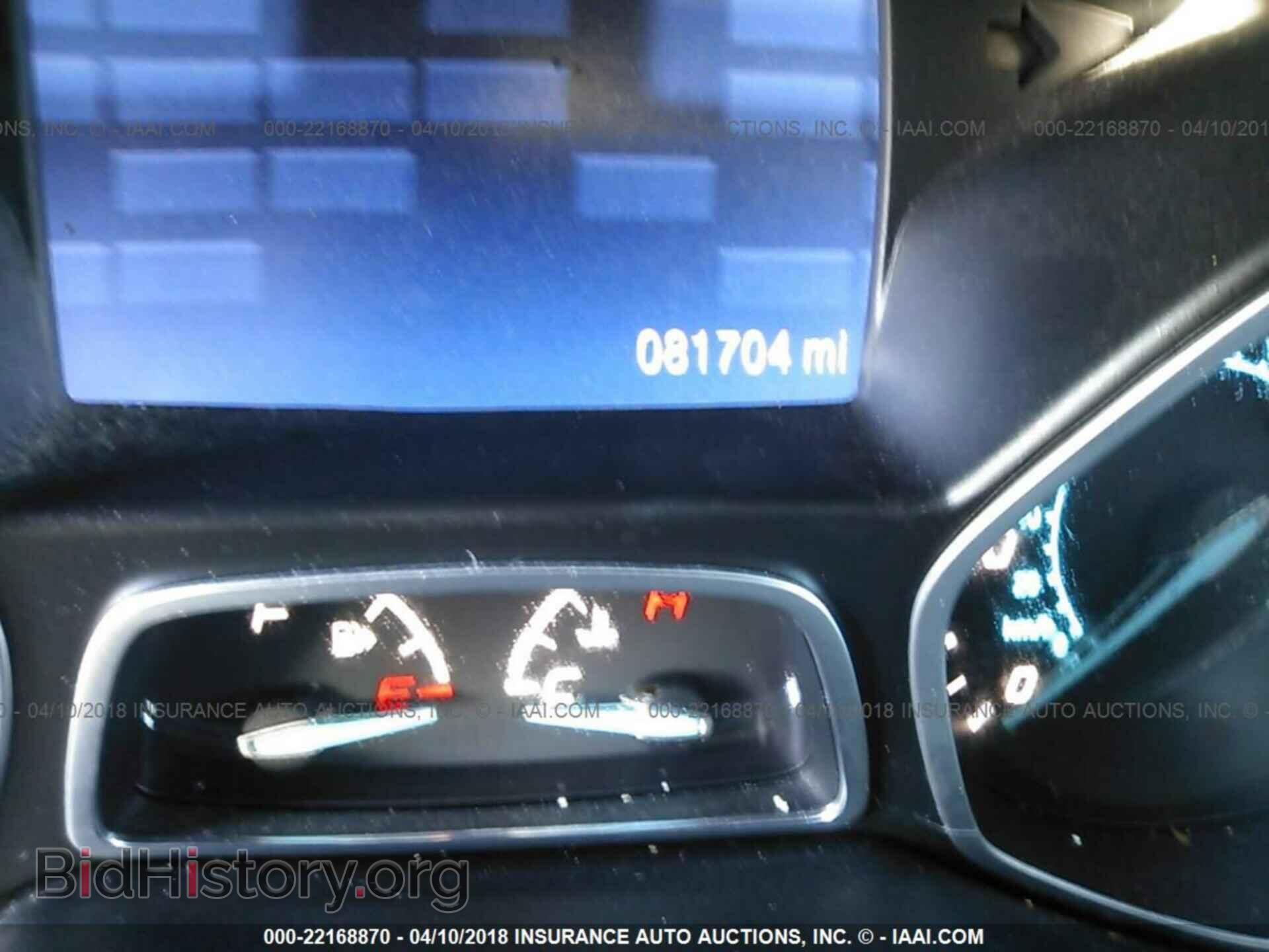 2014 Ford Escape - VIN: 1FMCU0F78EUD24573 - Photo 7