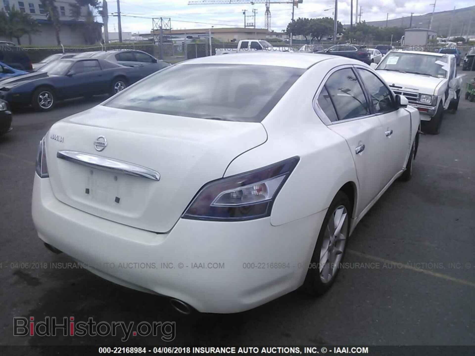 2012 Nissan Maxima - VIN: 1N4AA5AP5CC857174 - Фото 4