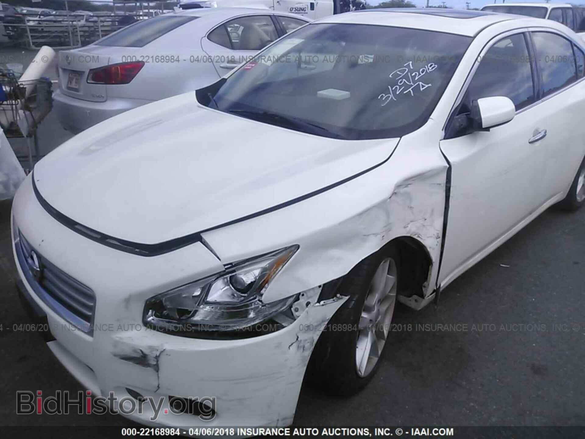 2012 Nissan Maxima - VIN: 1N4AA5AP5CC857174 - Фото 6