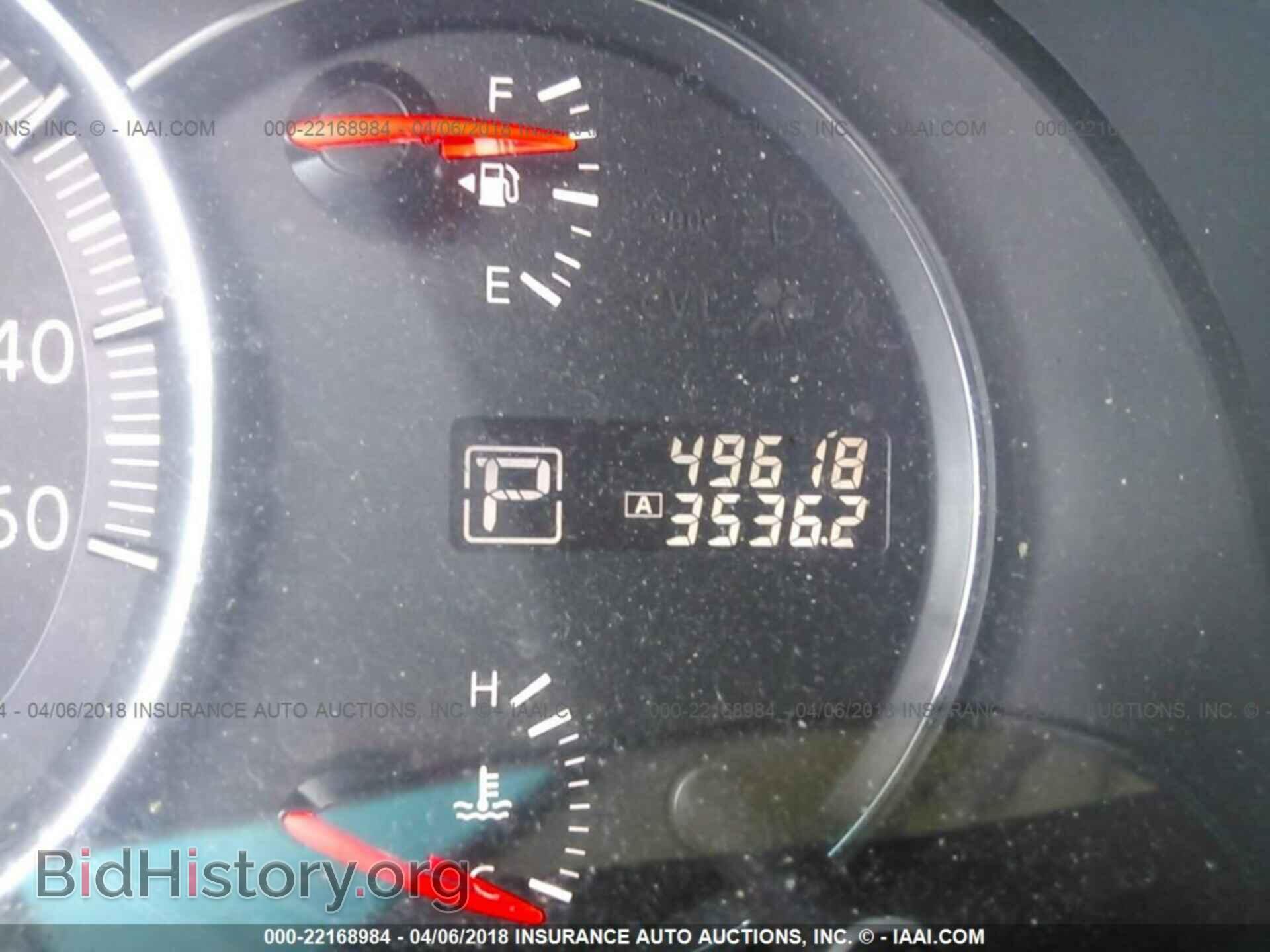 2012 Nissan Maxima - VIN: 1N4AA5AP5CC857174 - Фото 7