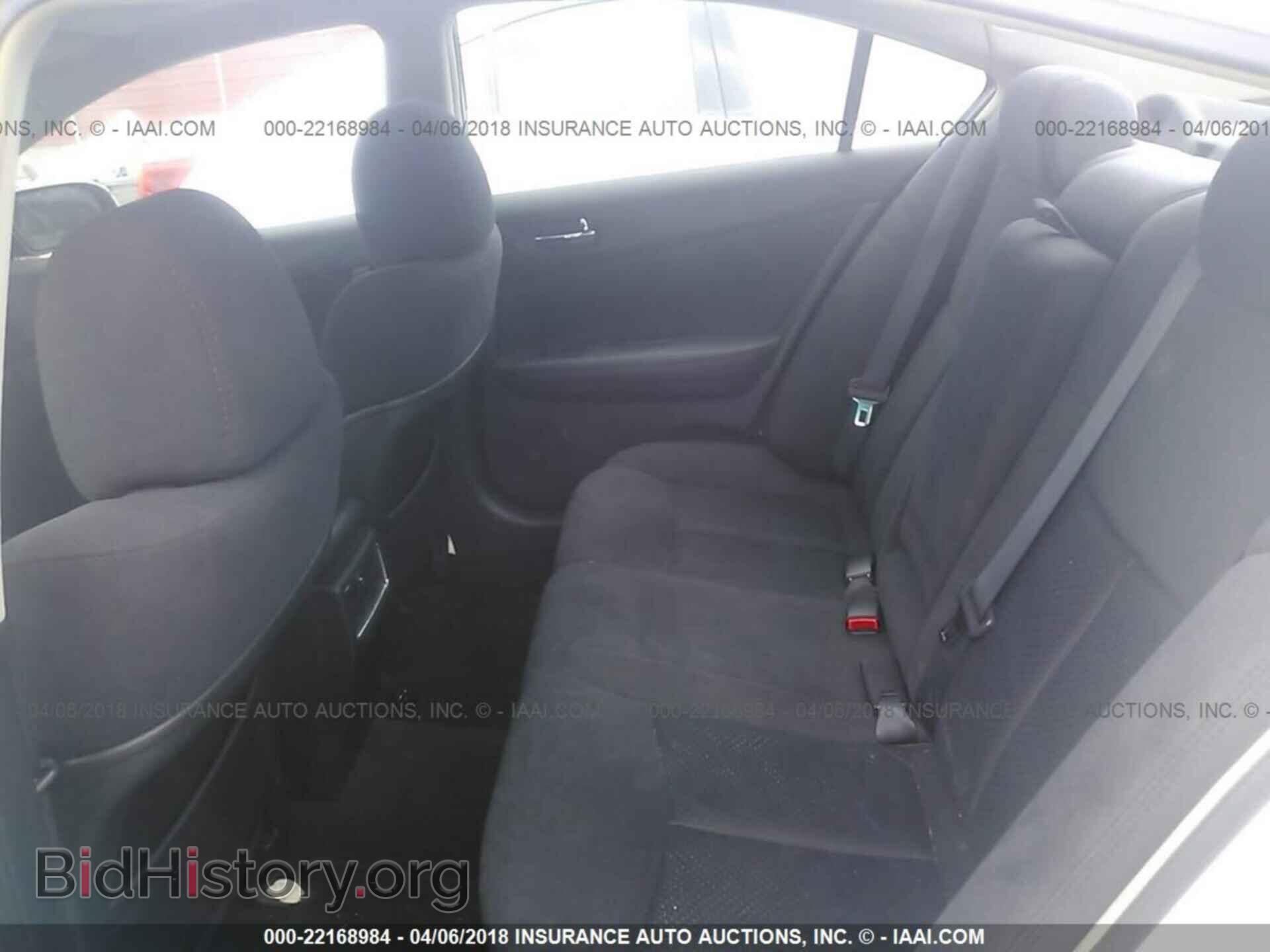 2012 Nissan Maxima - VIN: 1N4AA5AP5CC857174 - Фото 8
