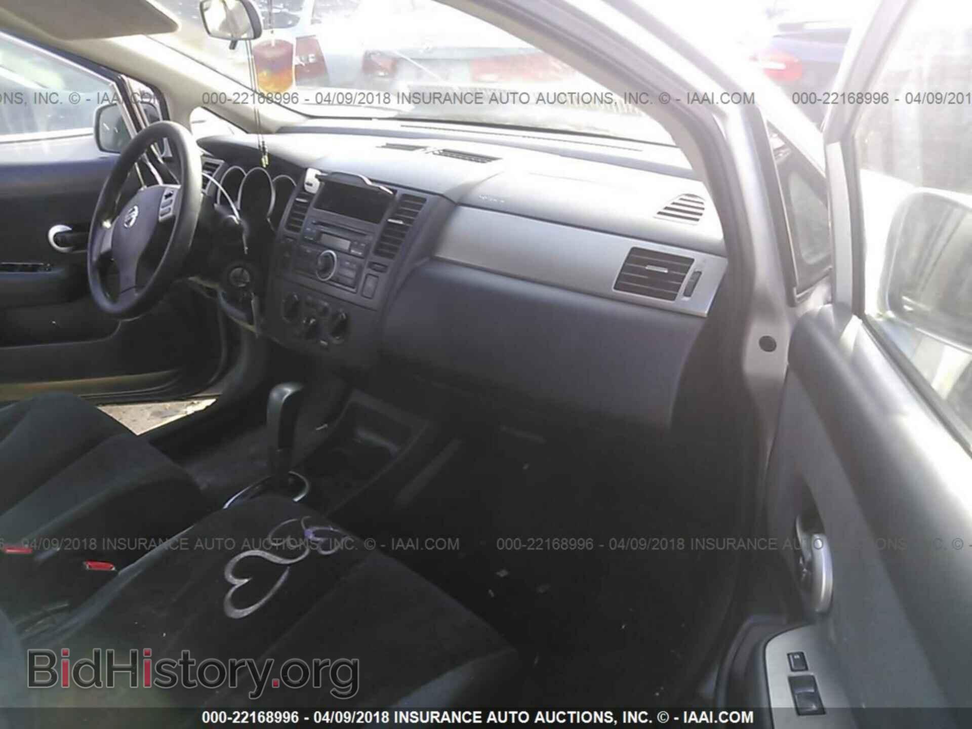 2012 Nissan Versa - VIN: 3N1BC1CPXCL368680 - Фото 5