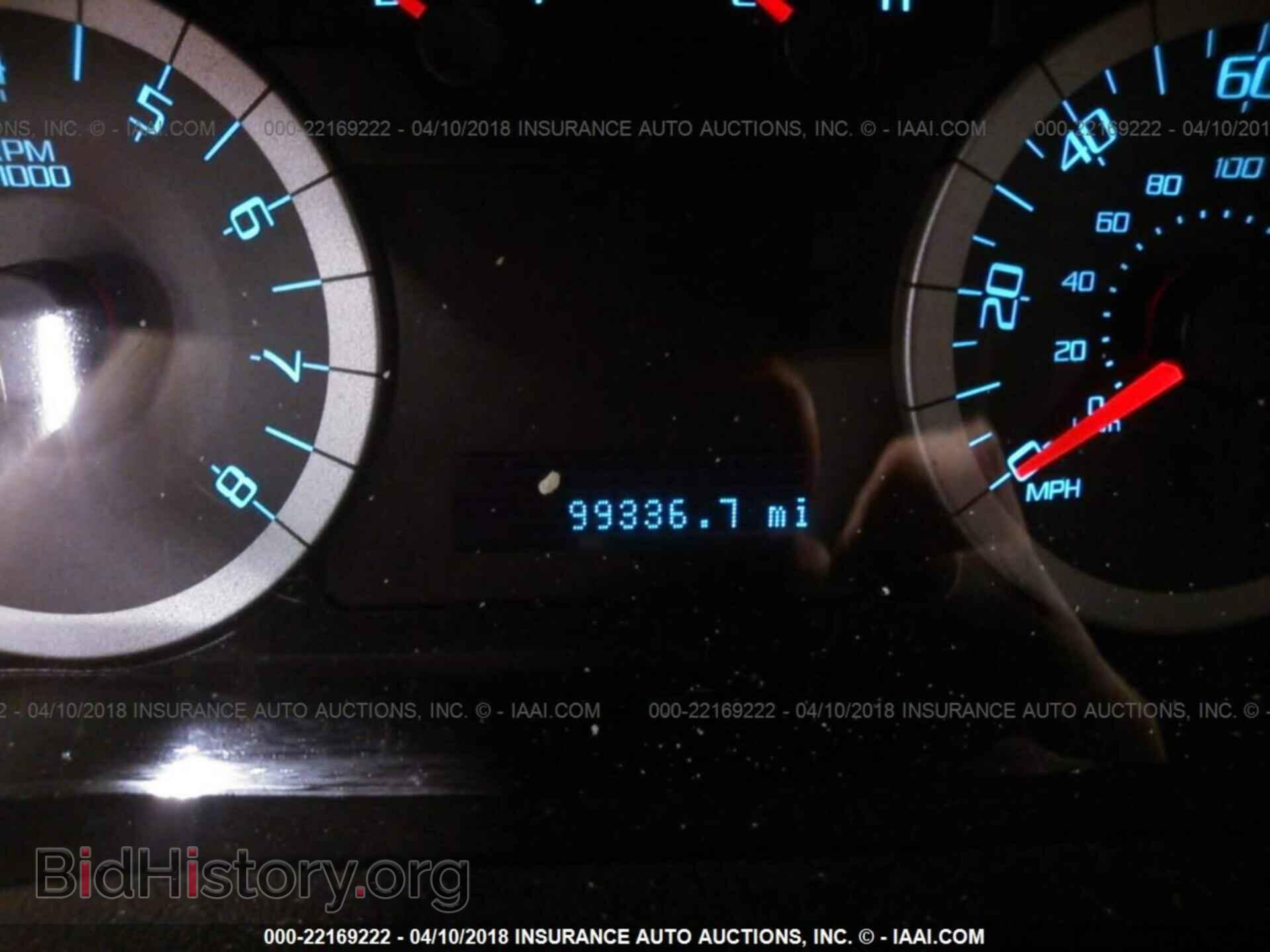2012 Ford Escape - VIN: 1FMCU0DG8CKB71270 - Photo 7