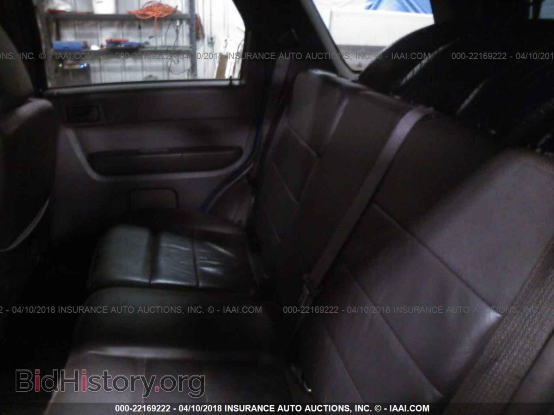 2012 Ford Escape - VIN: 1FMCU0DG8CKB71270 - Photo 8
