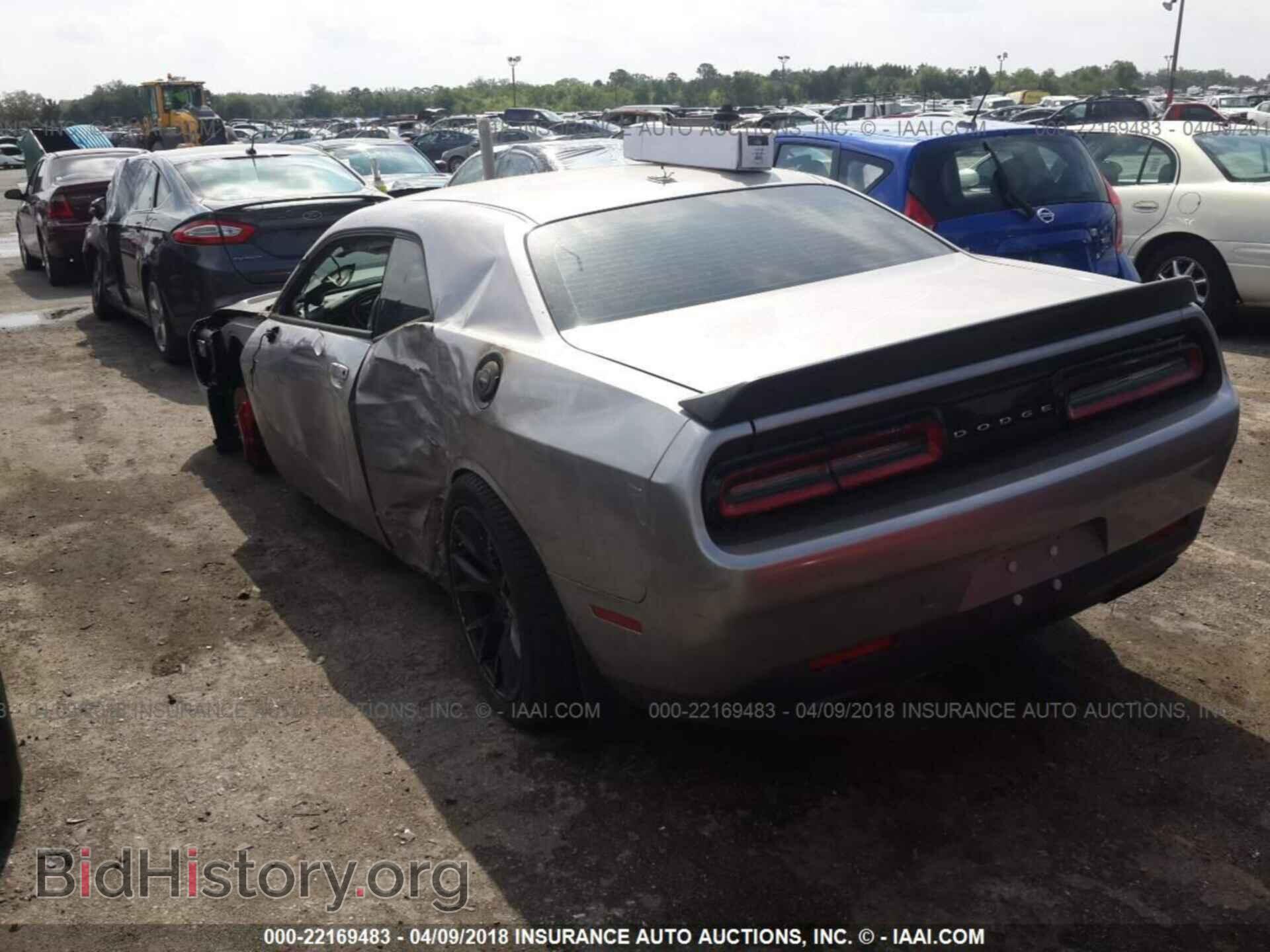2015 Dodge Challenger - VIN: 2C3CDZC95FH885580 - Фото 3