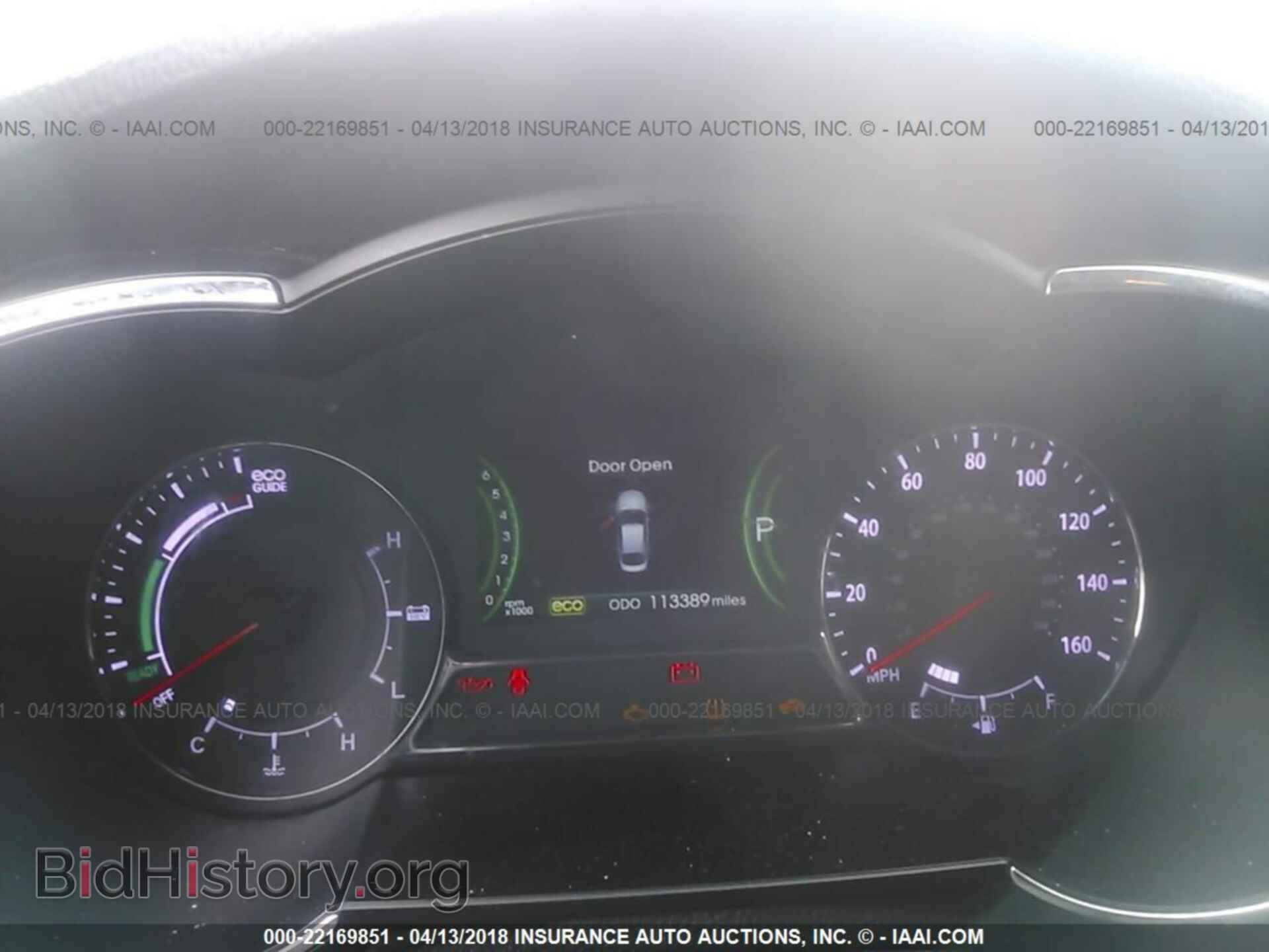 2012 Kia Optima - VIN: KNAGM4AD3C5025698 - Фото 7