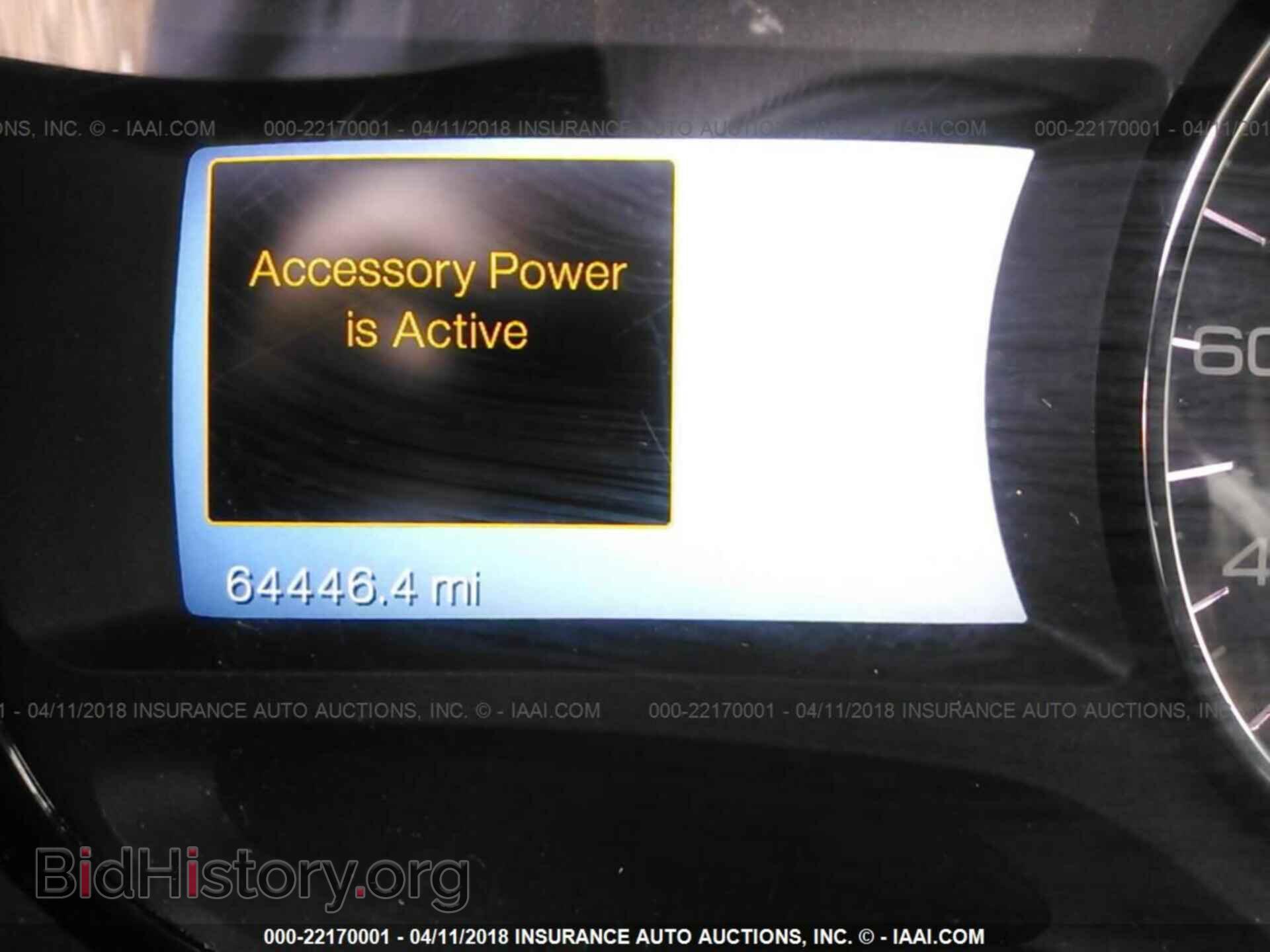2012 Ford Edge - VIN: 2FMDK3KC6CBA58472 - Фото 7