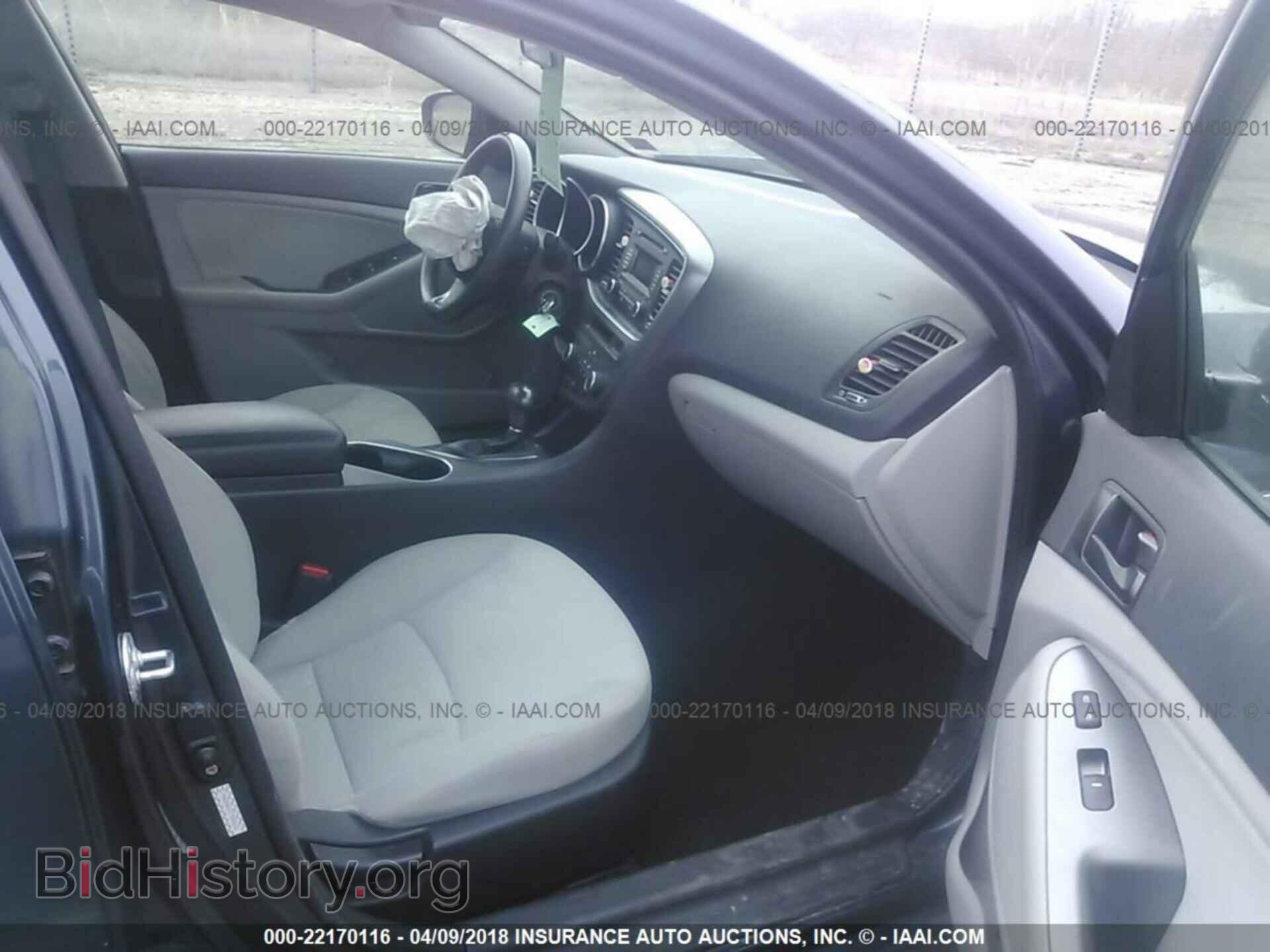 2015 Kia Optima - VIN: KNAGM4A7XF5600636 - Photo 5