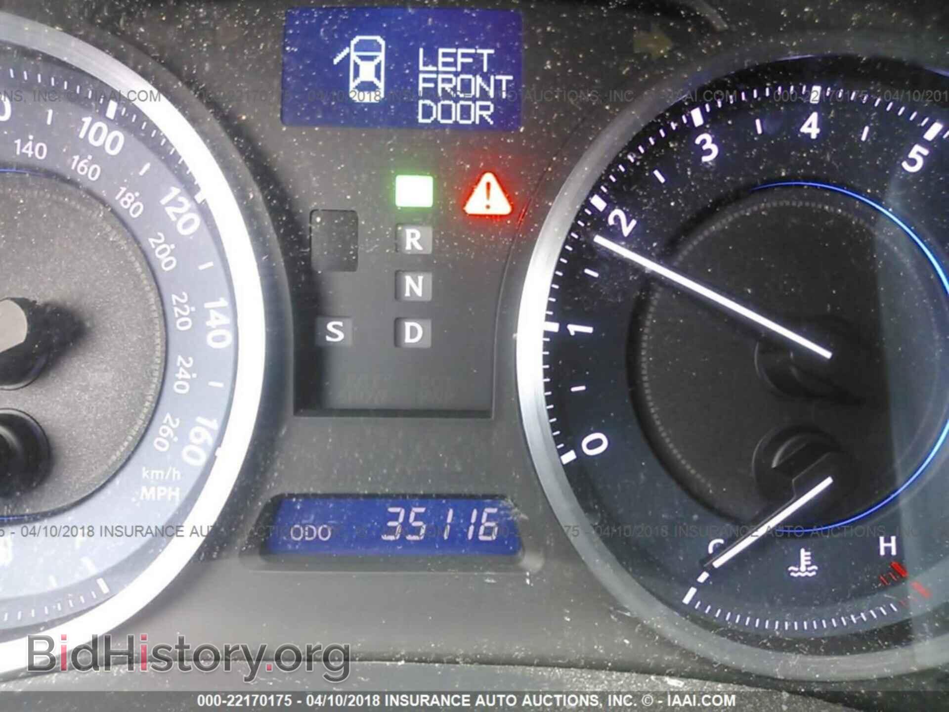 2012 Lexus Is - VIN: JTHCF5C29C5053646 - Фото 7