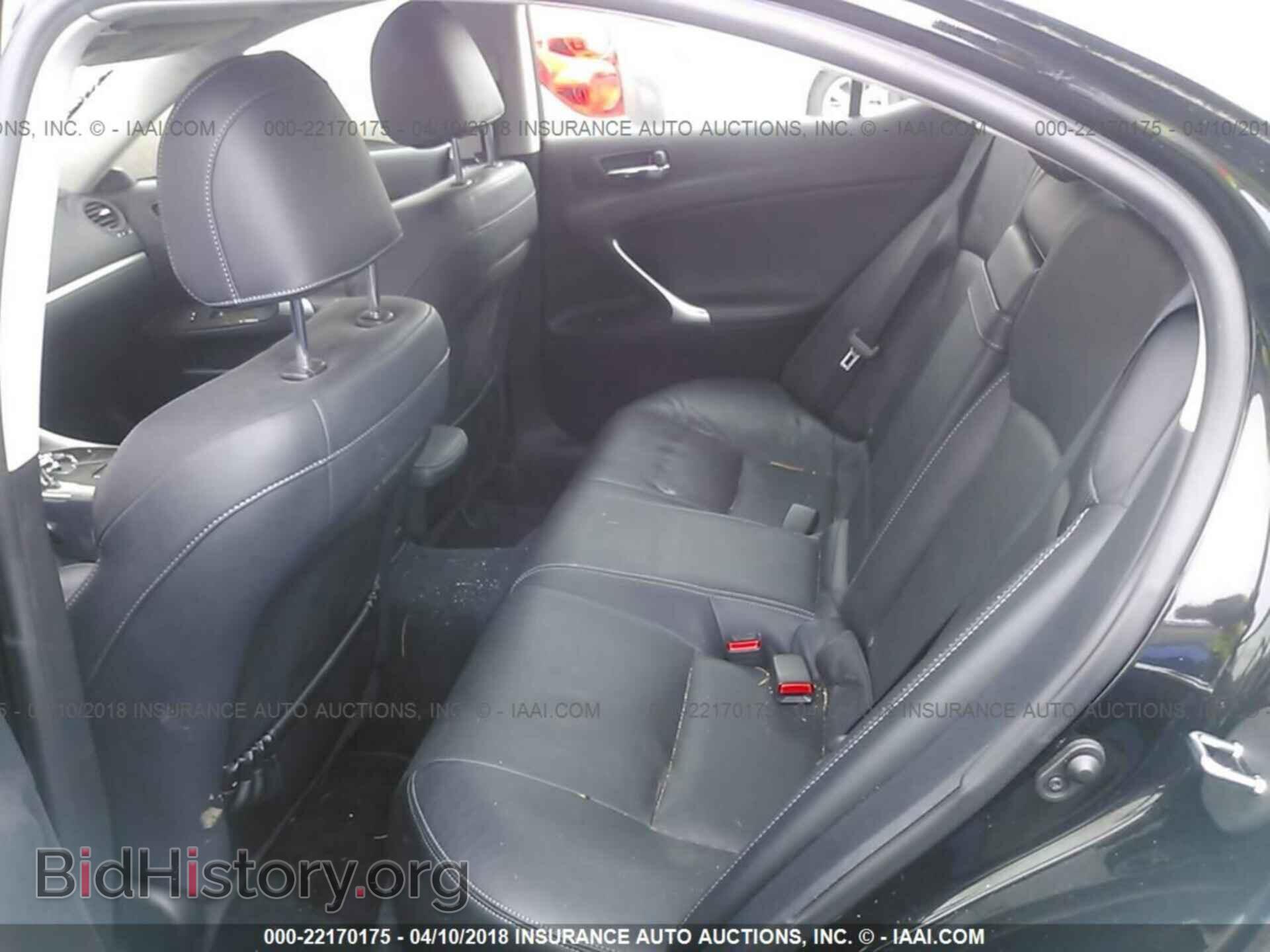 2012 Lexus Is - VIN: JTHCF5C29C5053646 - Фото 8