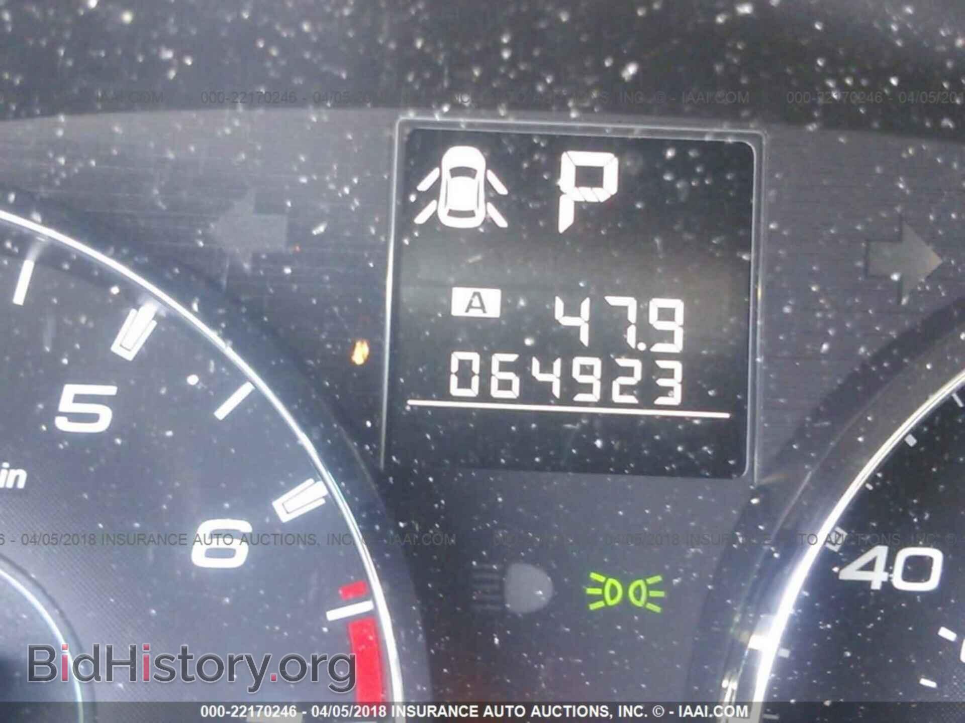 2011 Subaru Outback - VIN: 4S4BRBLC2B3405628 - Фото 7