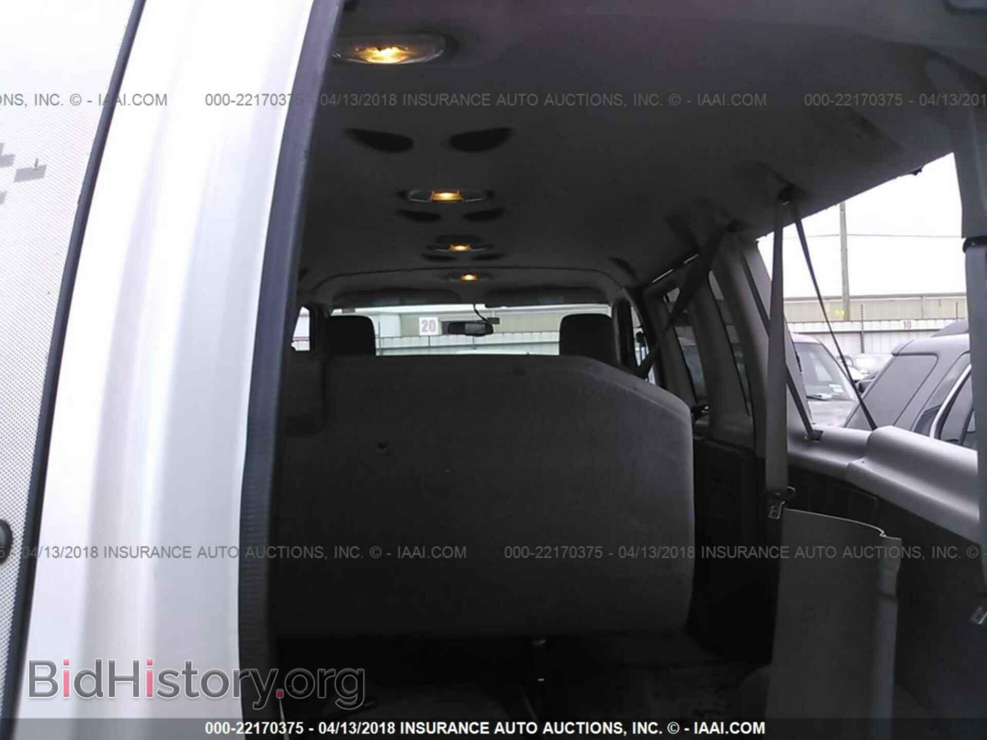 2014 Ford Econoline - VIN: 1FBNE3BL7EDA15499 - Фото 8