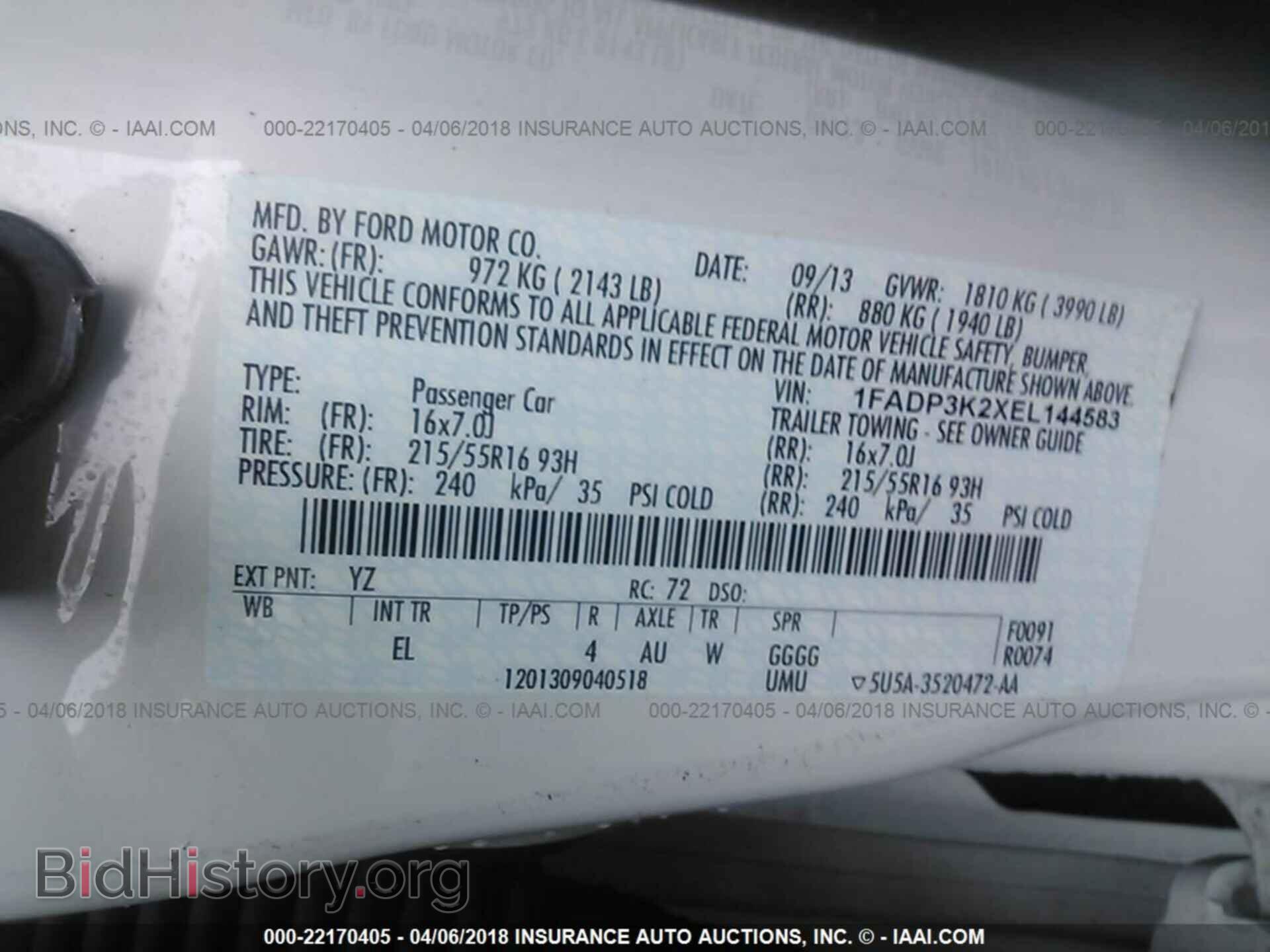 2014 Ford Focus - VIN: 1FADP3K2XEL144583 - Фото 9
