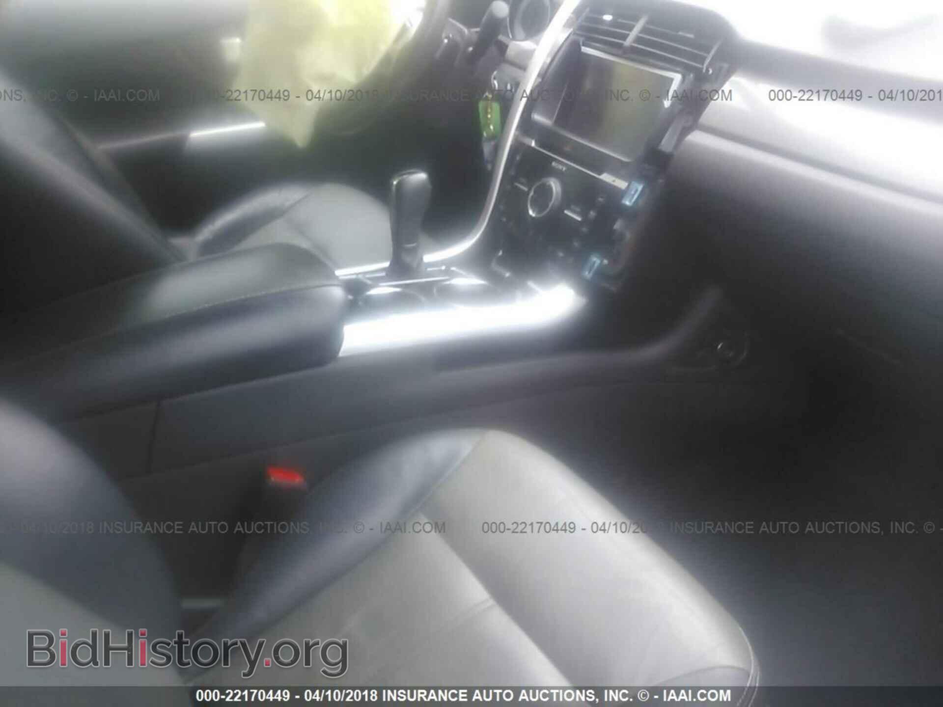 2012 Ford Edge - VIN: 2FMDK4AK2CBA61254 - Photo 5
