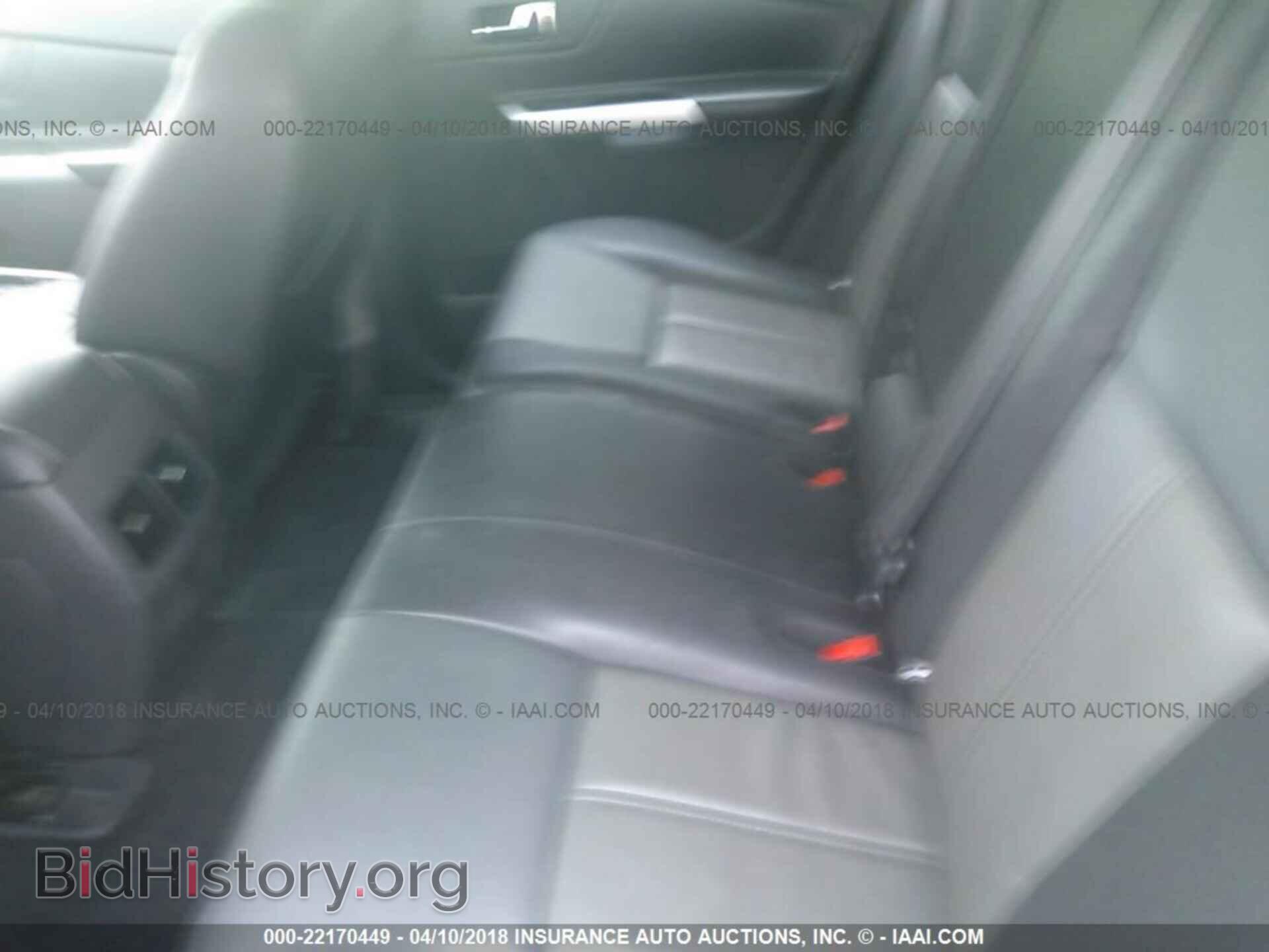 2012 Ford Edge - VIN: 2FMDK4AK2CBA61254 - Photo 8
