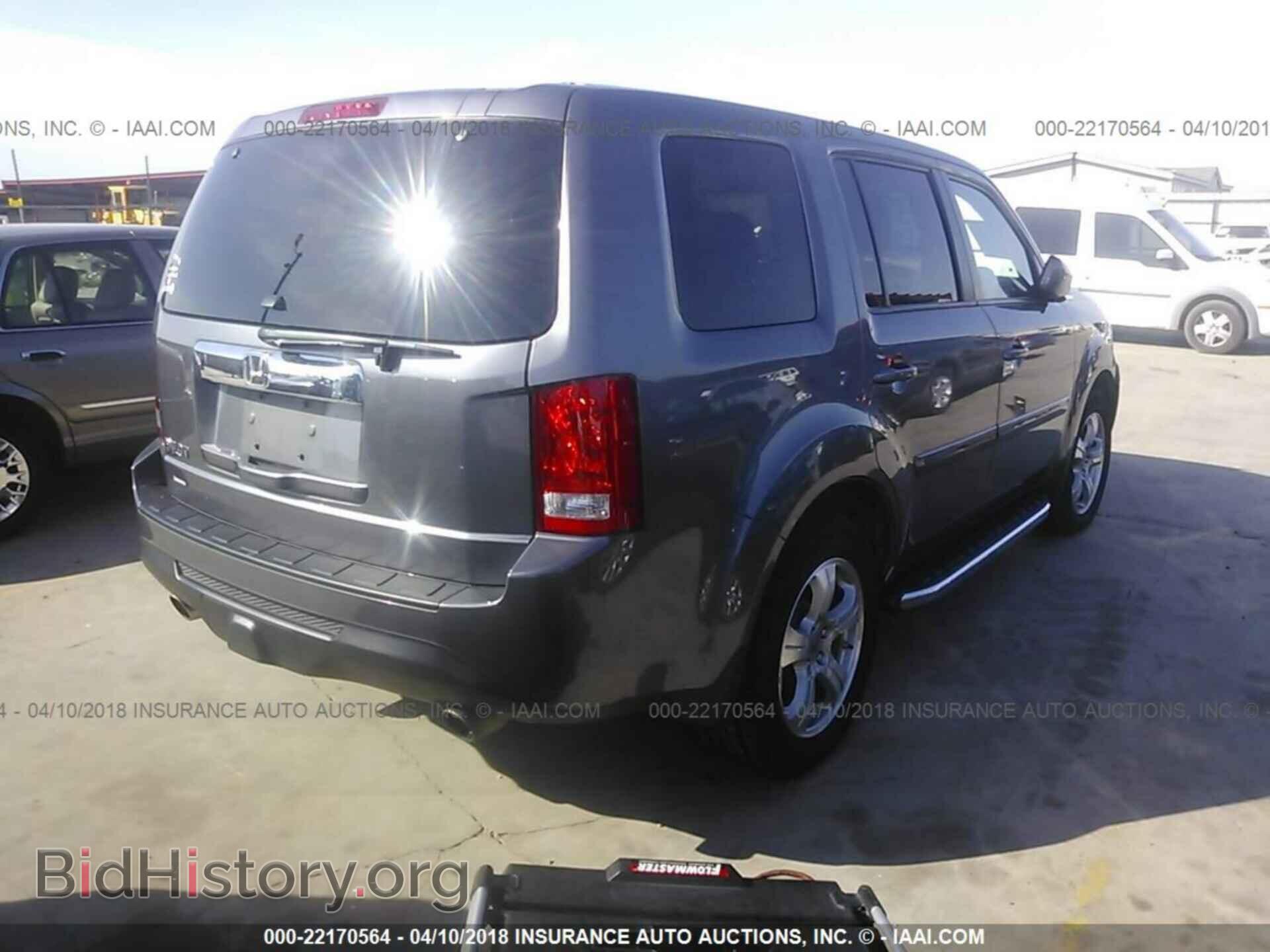 2015 Honda Pilot - VIN: 5FNYF3H57FB032473 - Фото 4