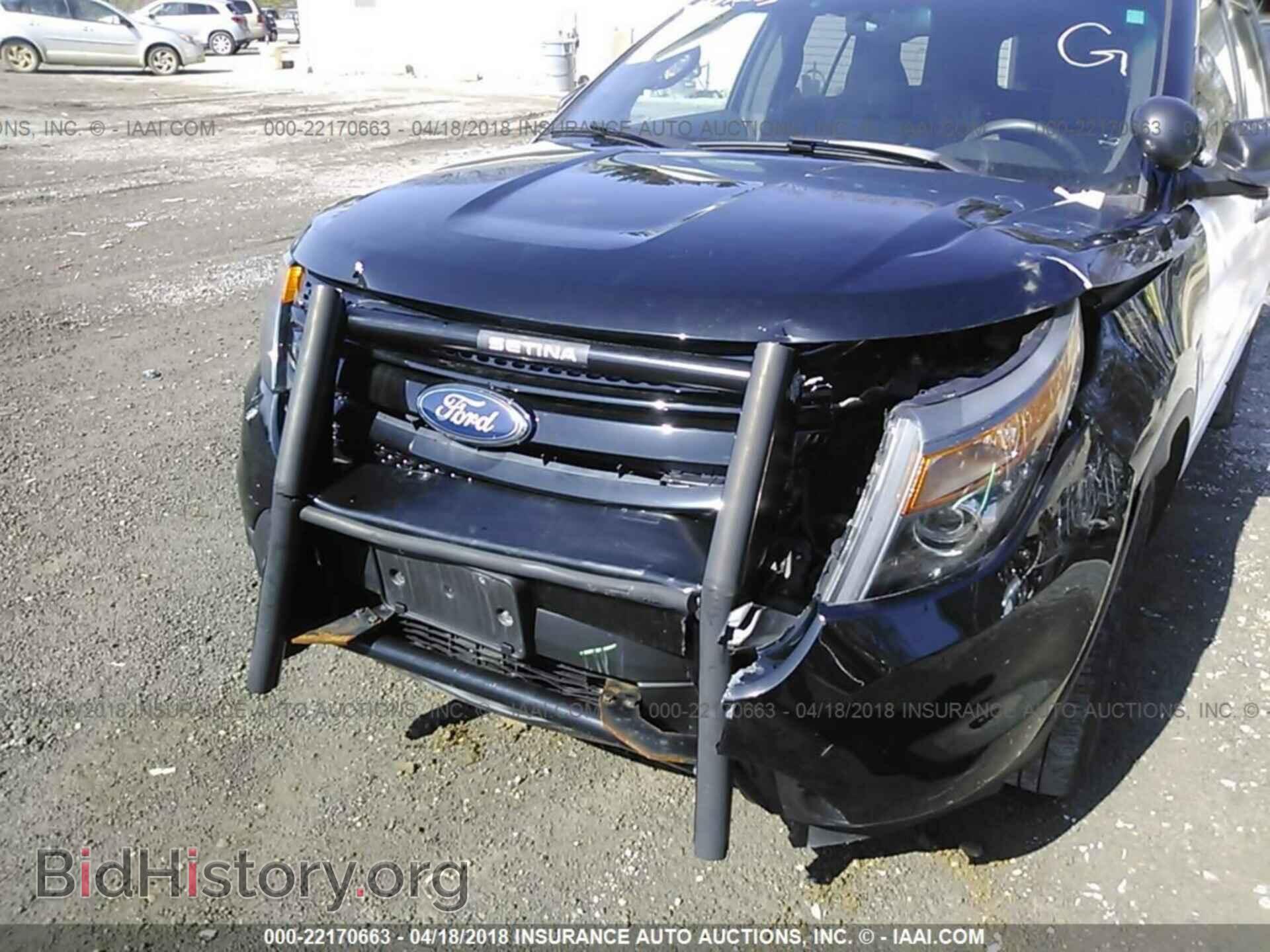 2014 Ford Explorer - VIN: 1FM5K8AR7EGA92066 - Photo 6