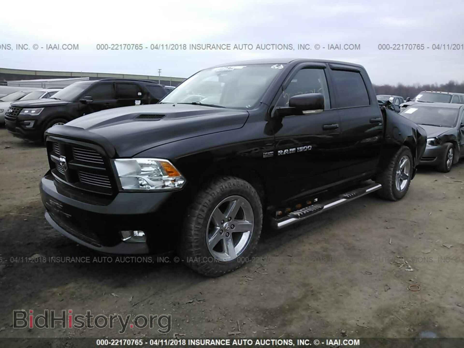2012 Dodge Ram 1500 - VIN: 1C6RD7MT0CS257278 - Photo 2