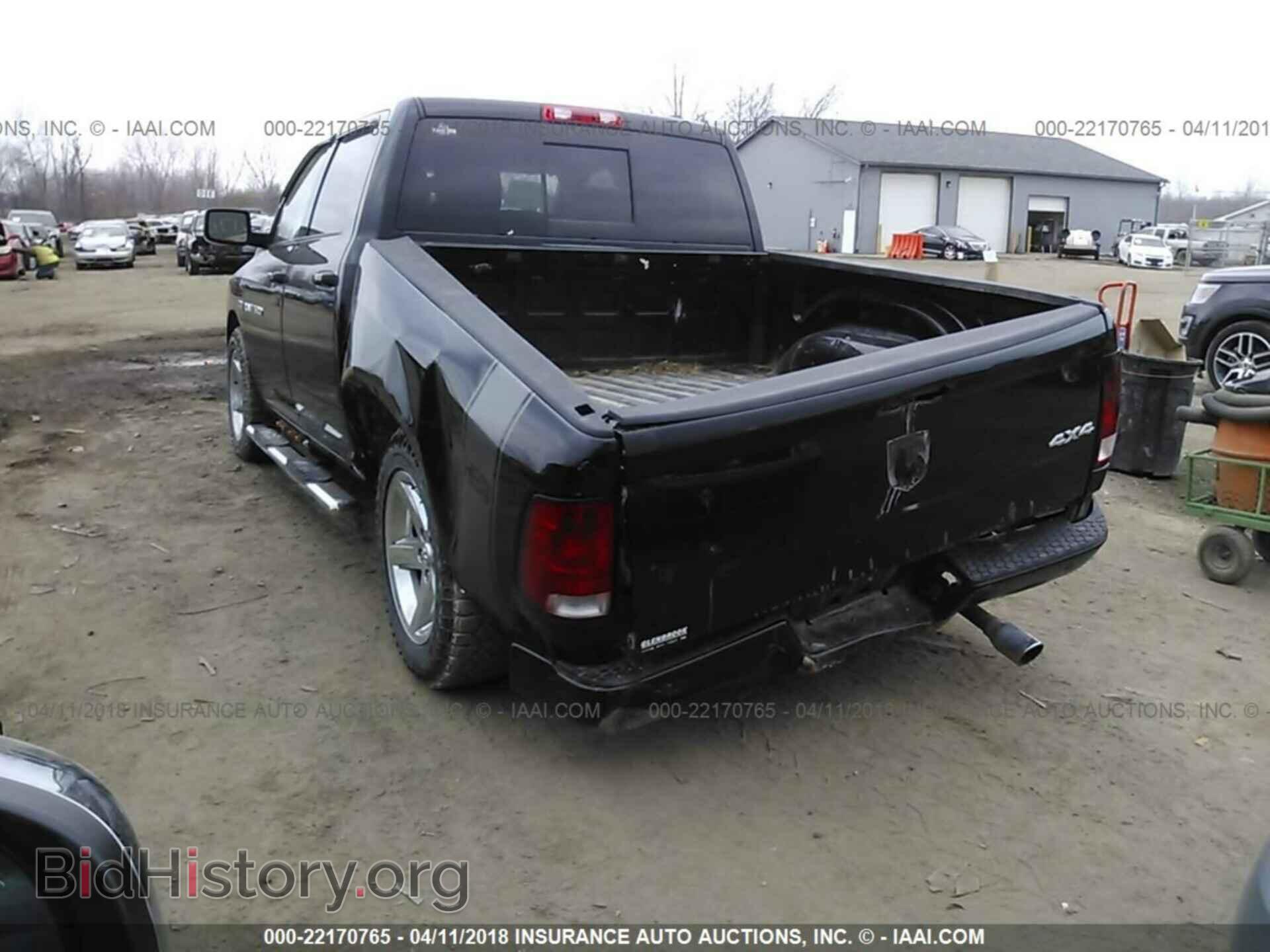 2012 Dodge Ram 1500 - VIN: 1C6RD7MT0CS257278 - Photo 3