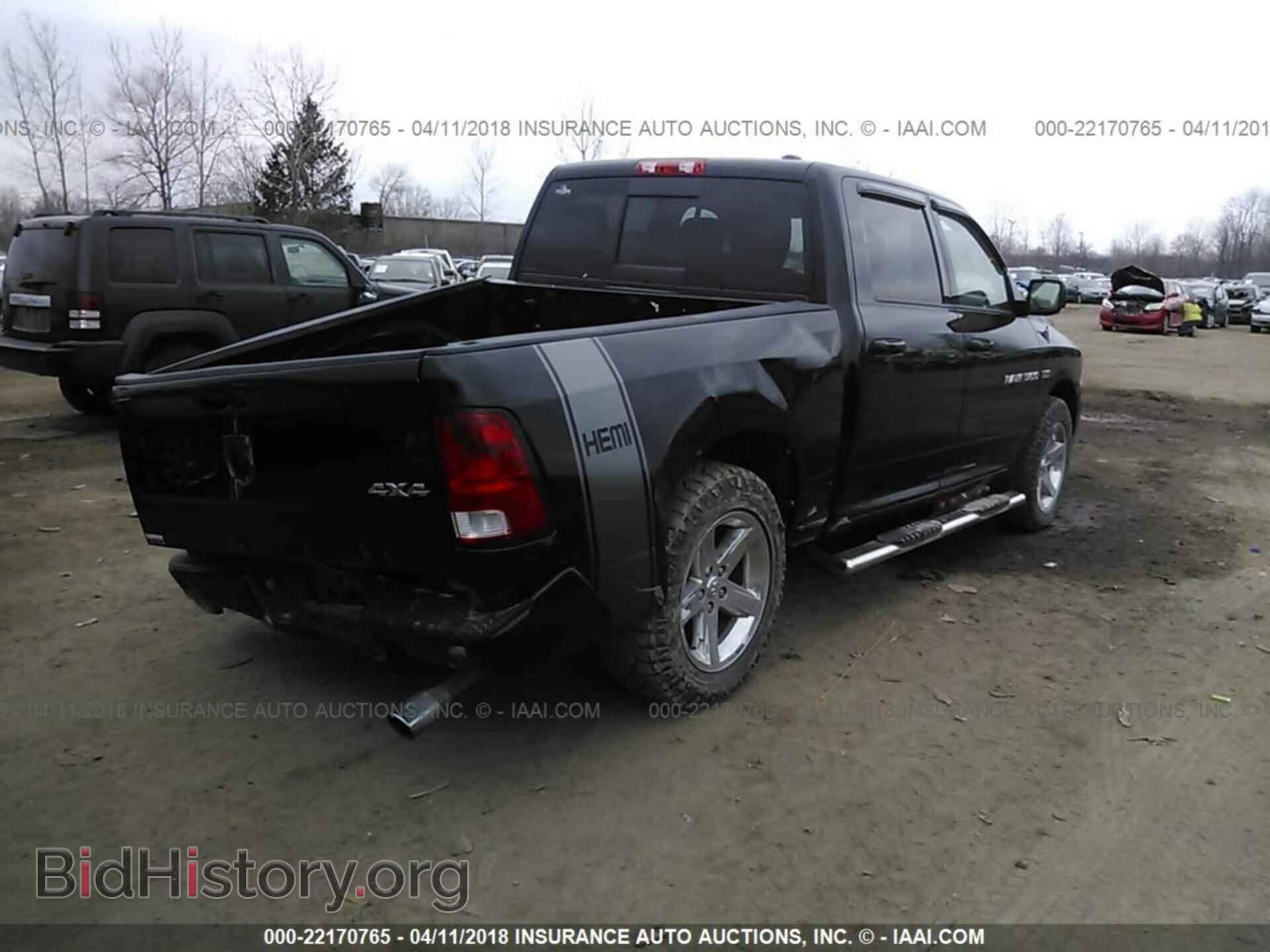 2012 Dodge Ram 1500 - VIN: 1C6RD7MT0CS257278 - Photo 4
