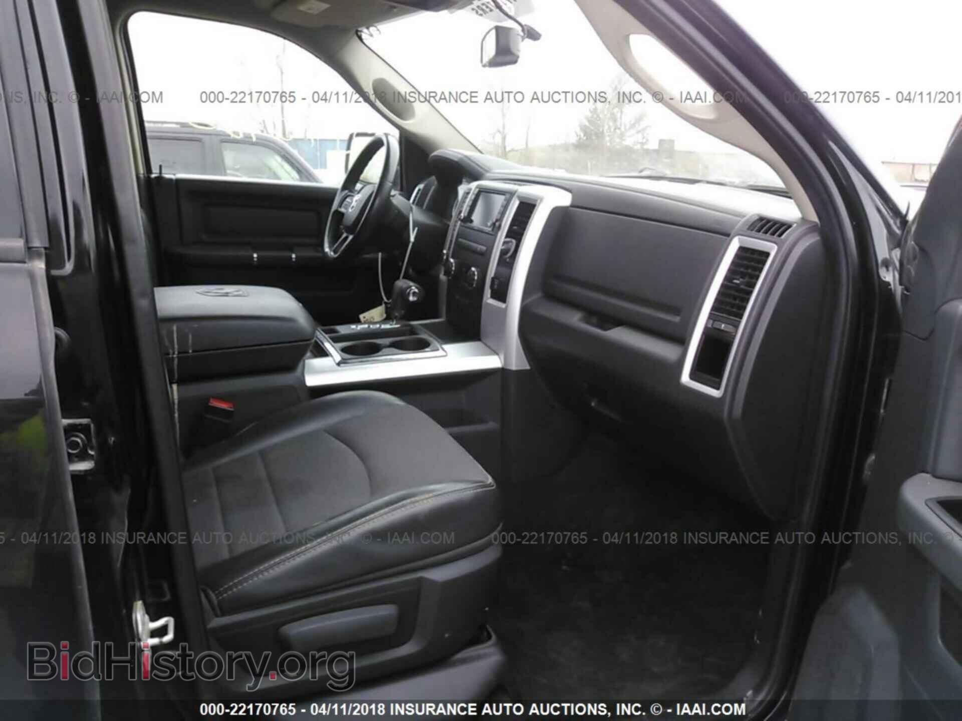 2012 Dodge Ram 1500 - VIN: 1C6RD7MT0CS257278 - Photo 5