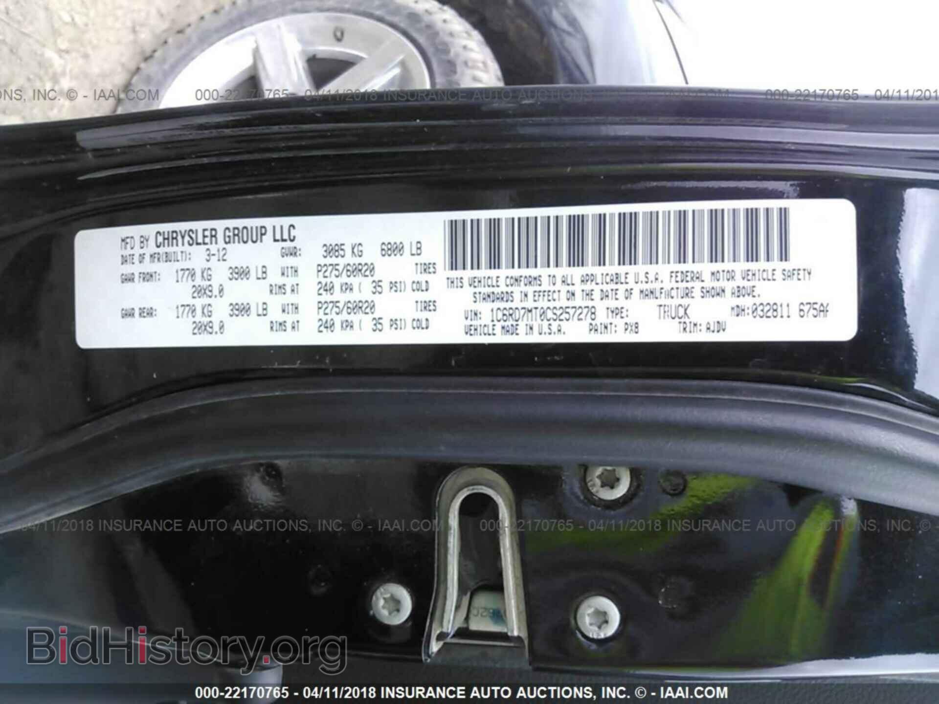 2012 Dodge Ram 1500 - VIN: 1C6RD7MT0CS257278 - Photo 9