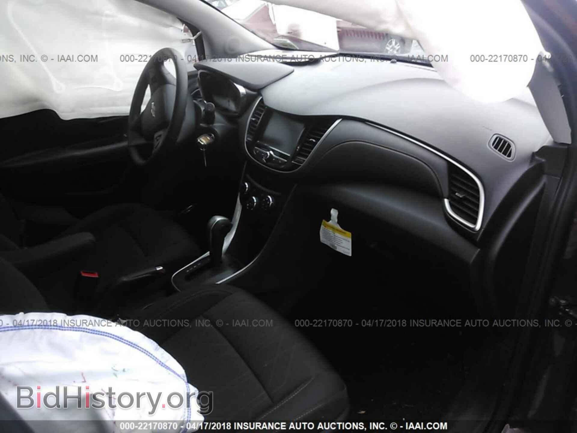 2017 Chevrolet Trax - VIN: 3GNCJLSB3HL194975 - Photo 5