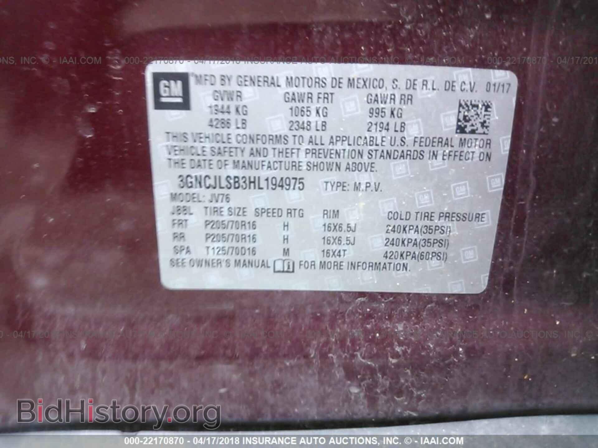 2017 Chevrolet Trax - VIN: 3GNCJLSB3HL194975 - Photo 9
