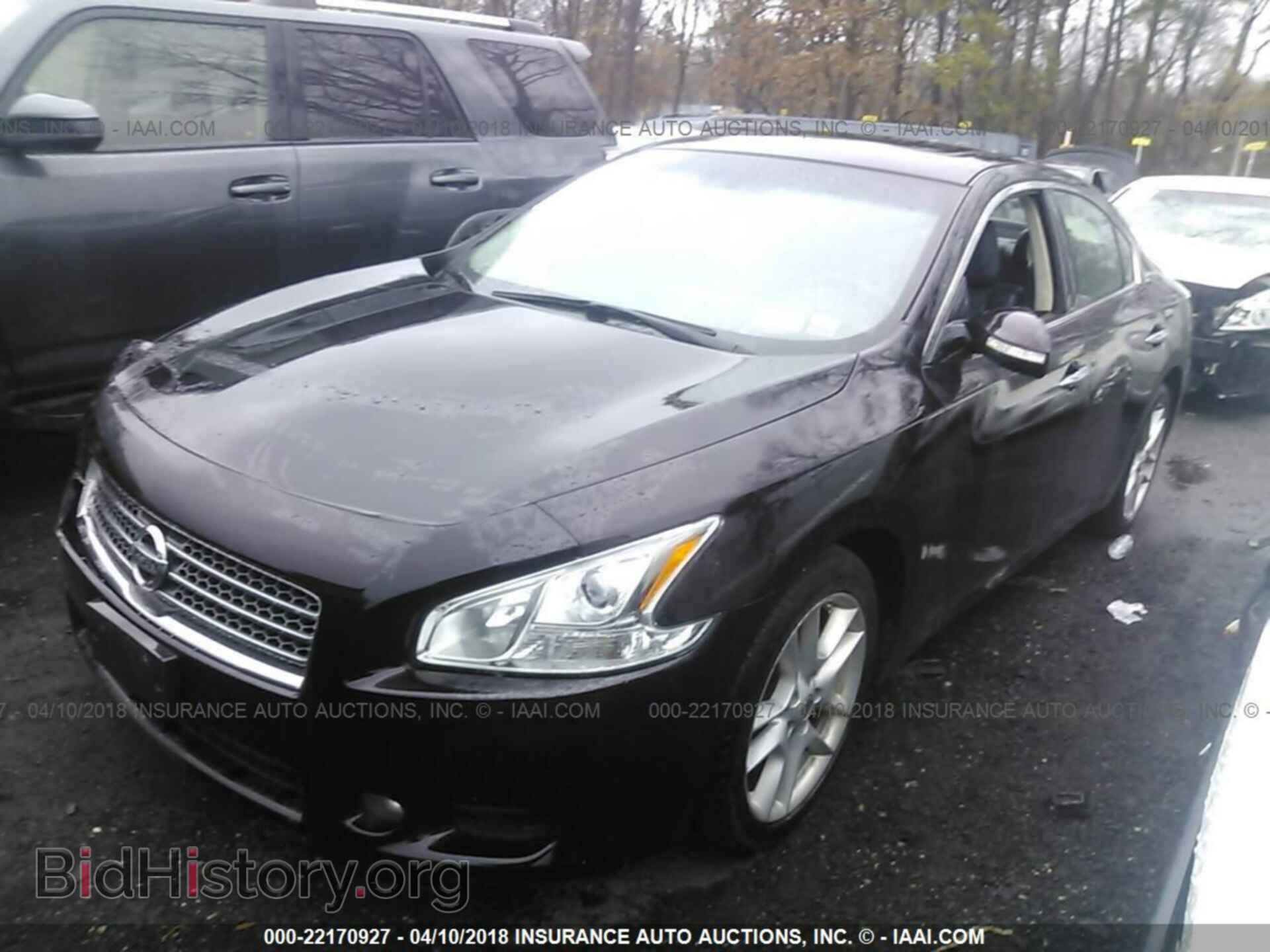 2011 Nissan Maxima - VIN: 1N4AA5AP9BC815539 - Фото 2