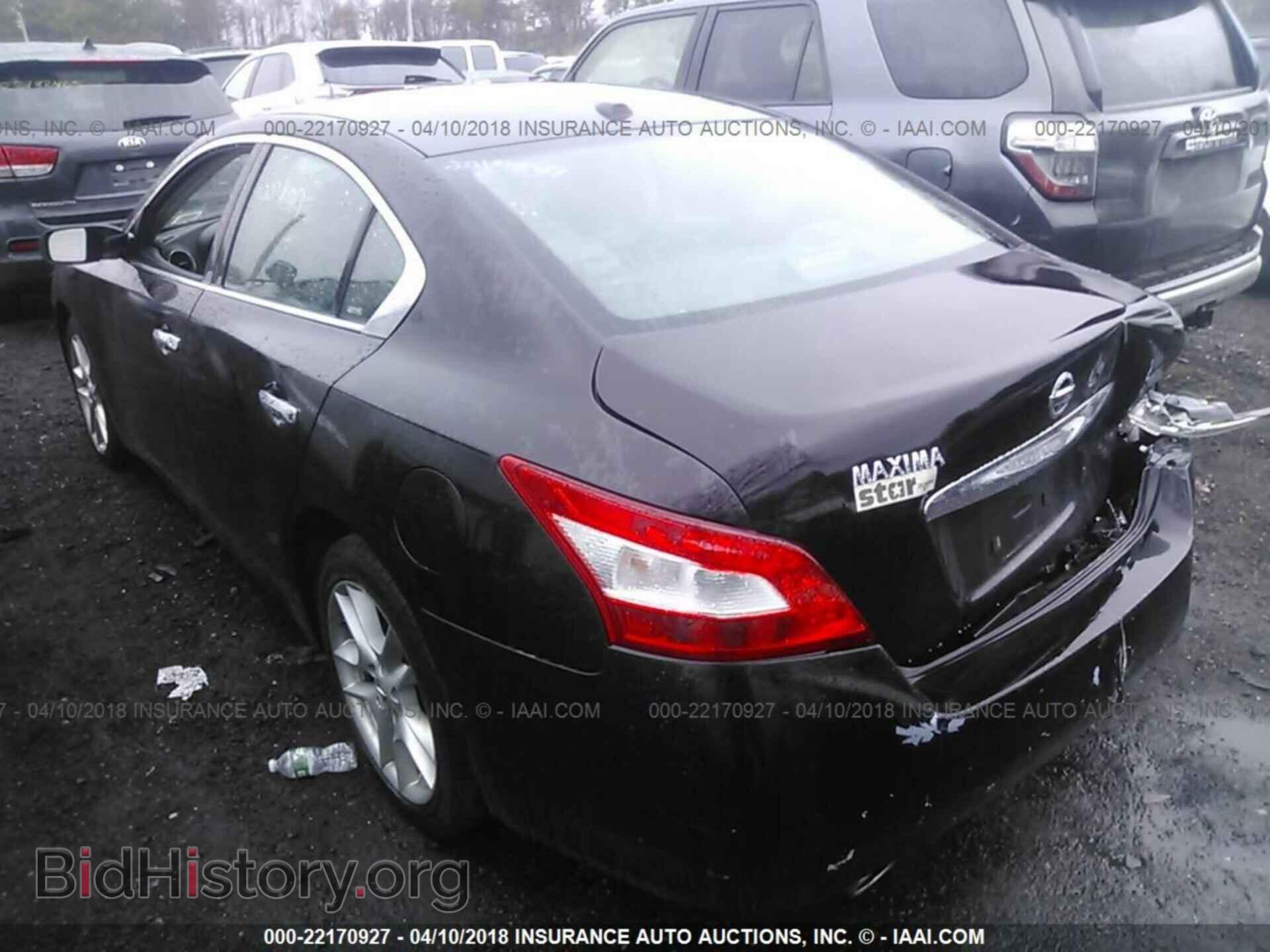 2011 Nissan Maxima - VIN: 1N4AA5AP9BC815539 - Фото 3