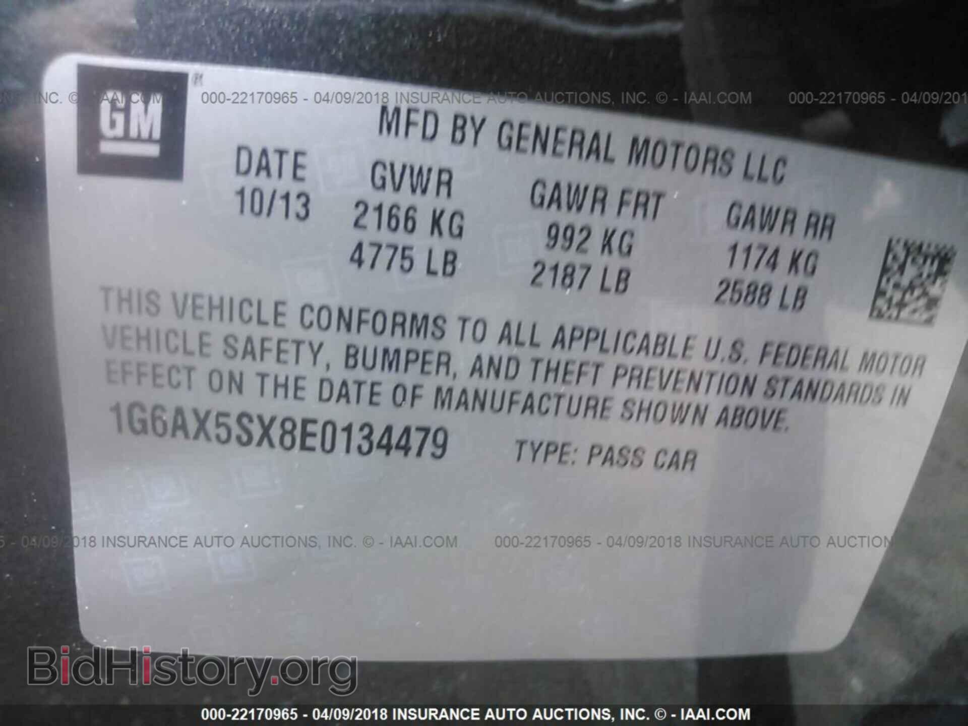 2014 Cadillac Cts - VIN: 1G6AX5SX8E0134479 - Фото 9