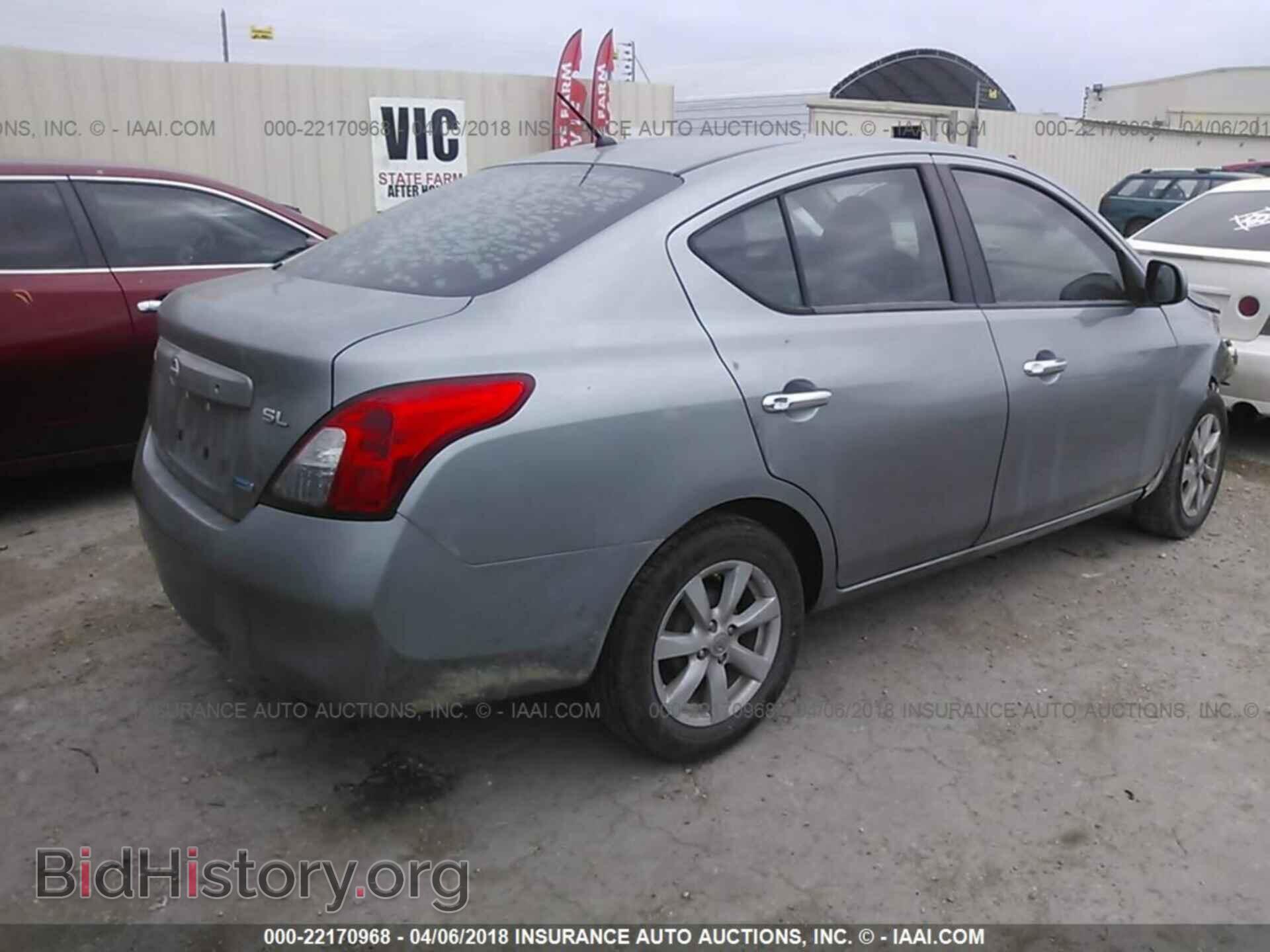 2012 Nissan Versa - VIN: 3N1CN7AP1CL813232 - Фото 4