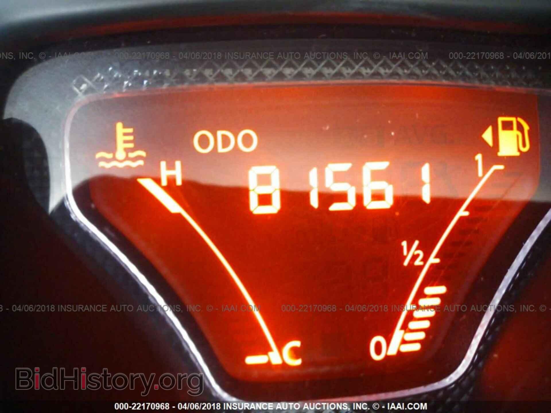 2012 Nissan Versa - VIN: 3N1CN7AP1CL813232 - Фото 7