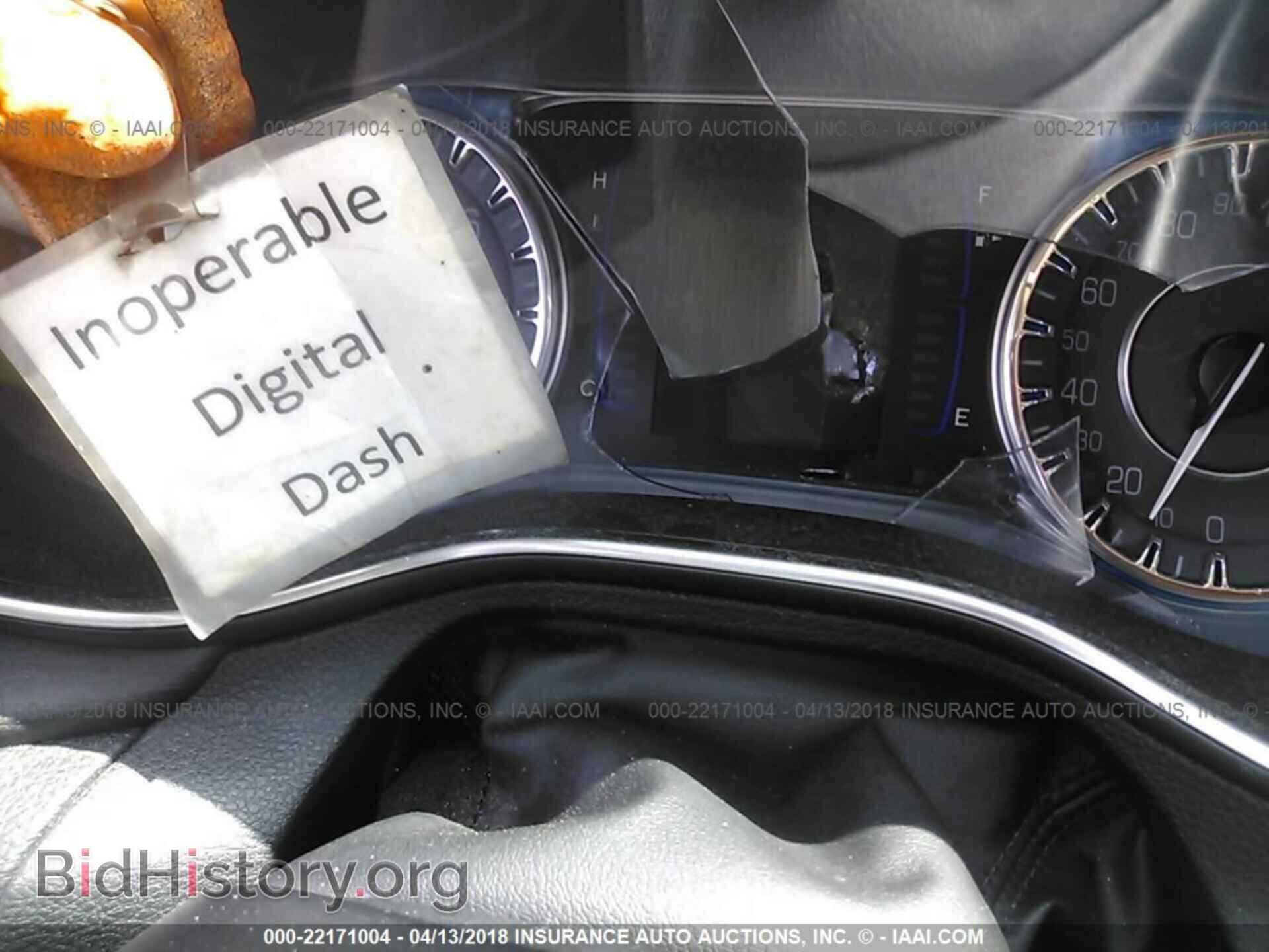 2016 Chrysler 200 - VIN: 1C3CCCFB8GN194759 - Photo 7