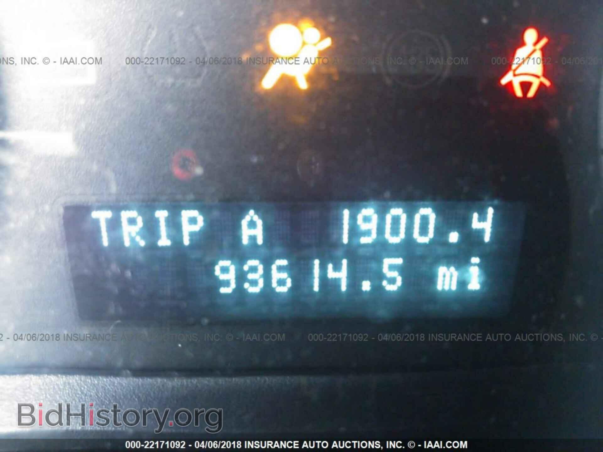 2012 Ford Escape - VIN: 1FMCU0D72CKC40681 - Фото 7