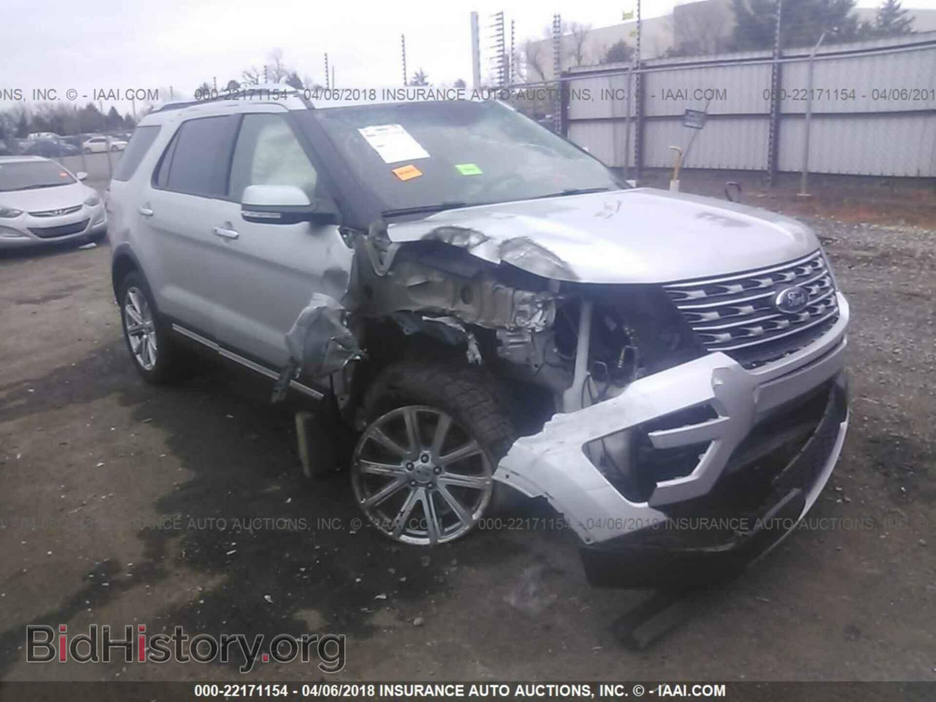 Photo 1FM5K7F85GGA99272 - Ford Explorer 2016