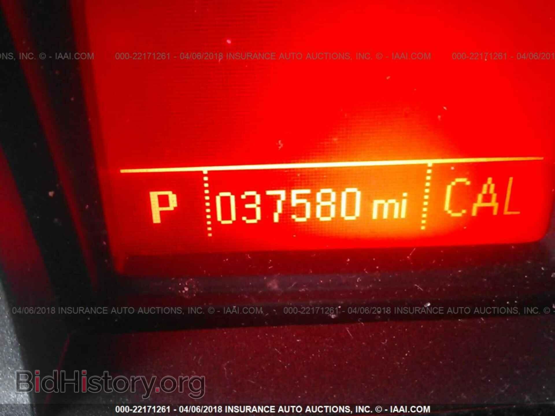 2013 Gmc Terrain - VIN: 2GKFLTEK7D6274598 - Фото 7