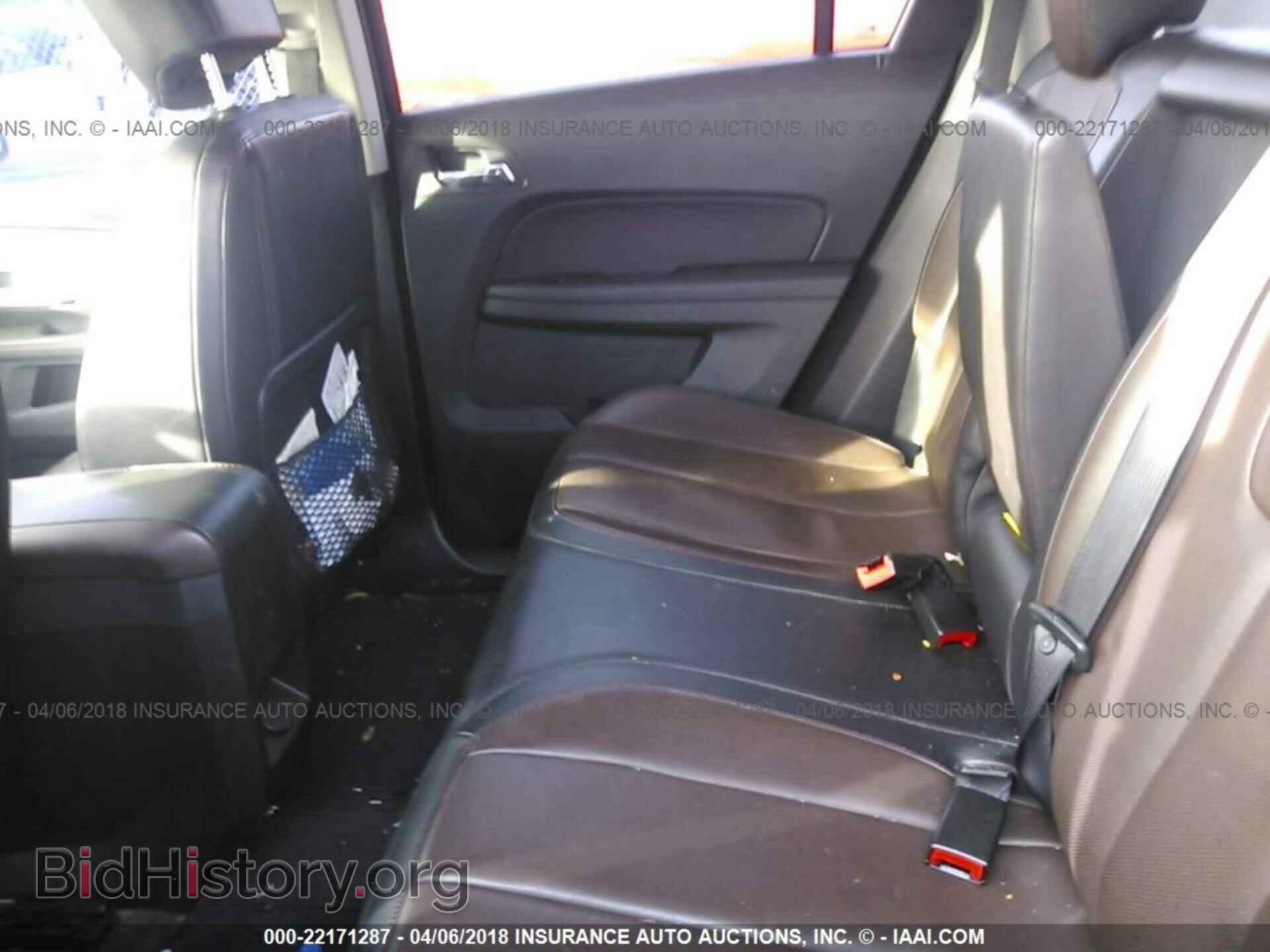 2012 Gmc Terrain - VIN: 2GKALUEK4C6255988 - Photo 8